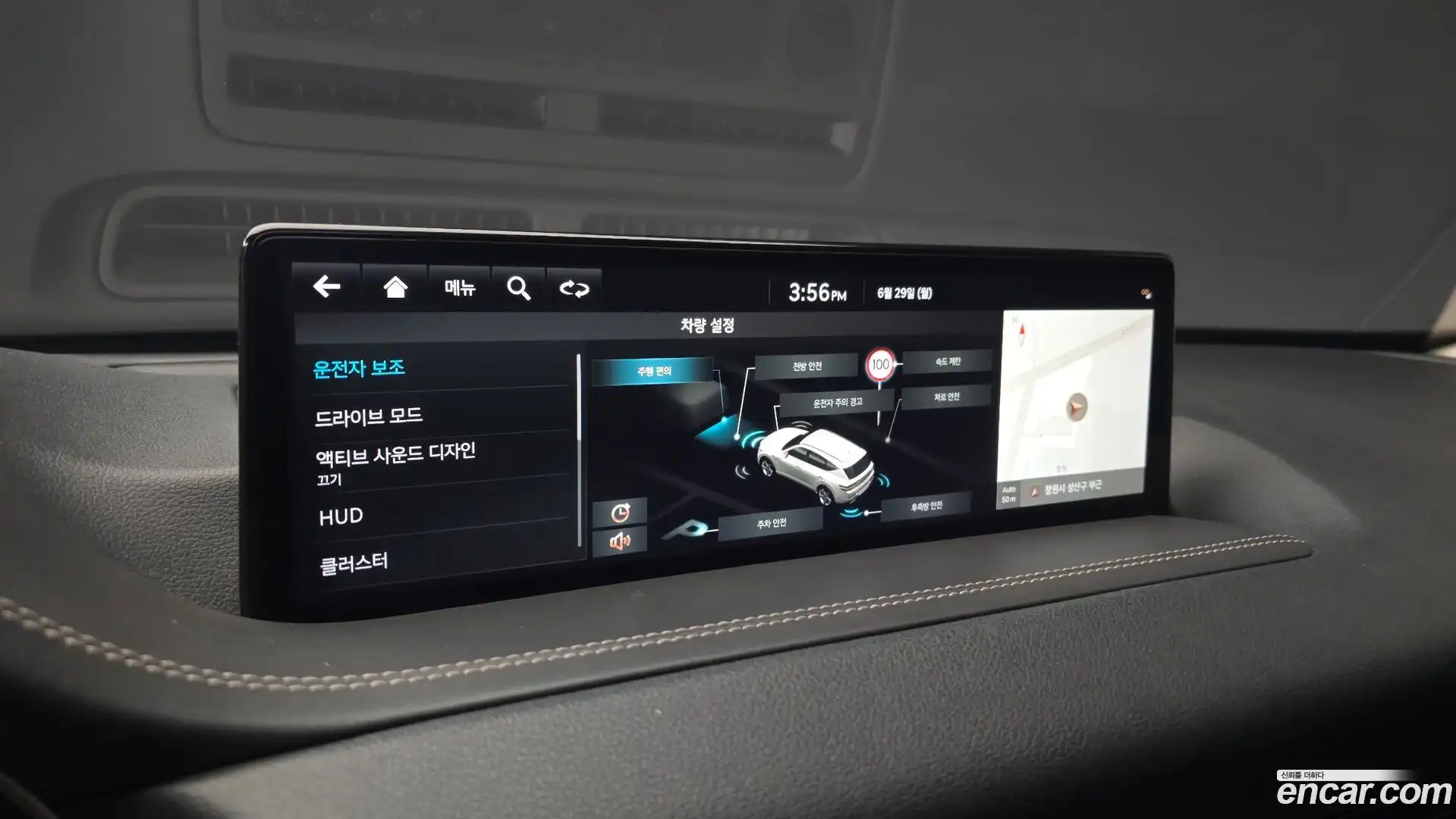 GV80 Genesis 2021.11-OPTION-020