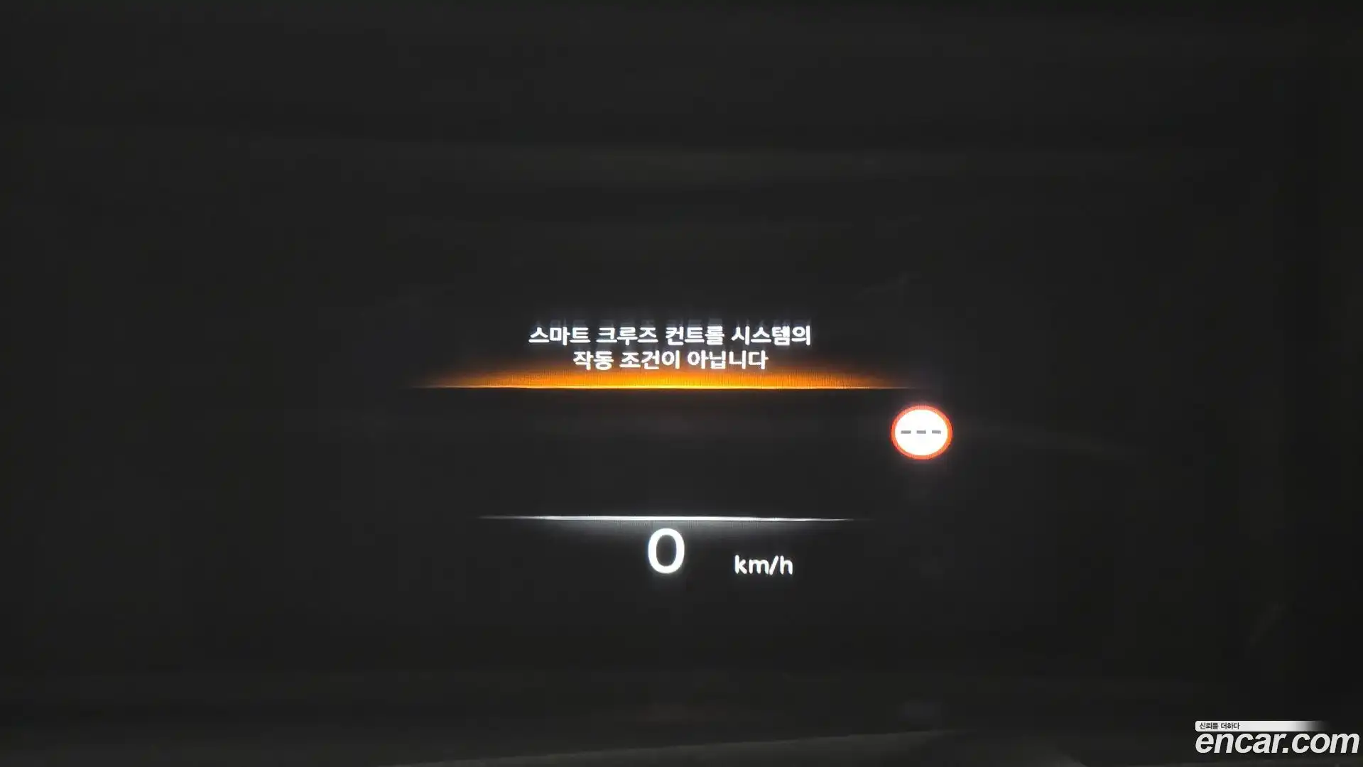 GV80 Genesis 2021.11-OPTION-023