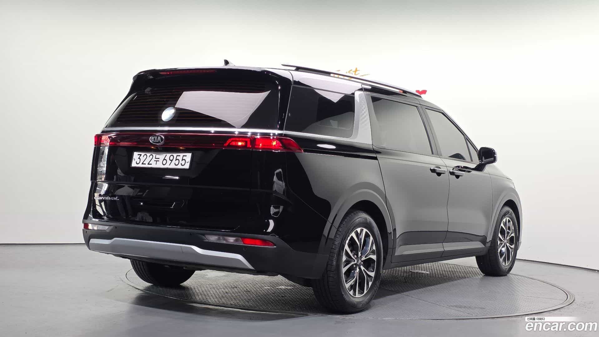 Canival Kia 2020.9-OUTER-002
