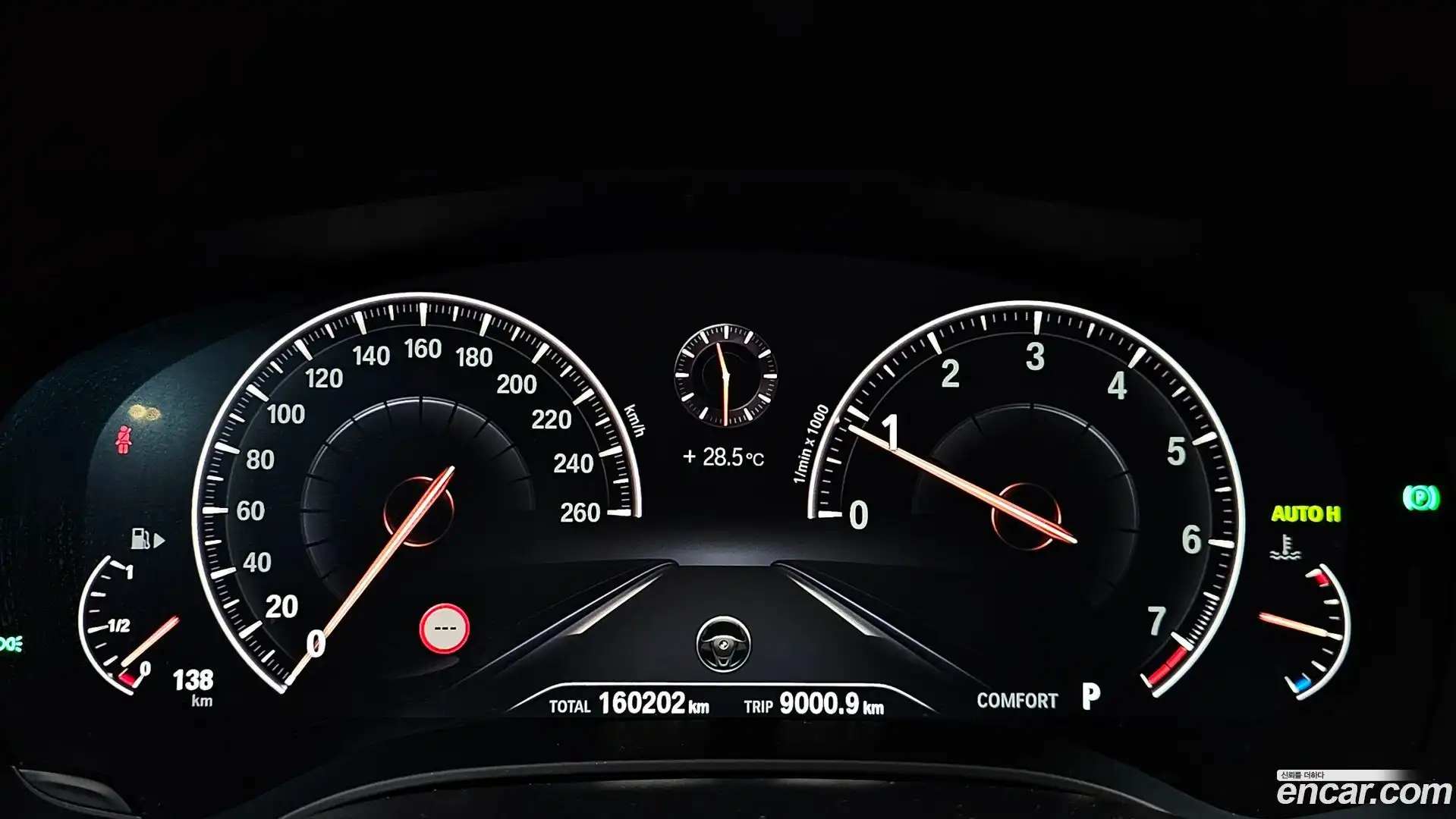 5-Series BMW 2019.9-INNER-008