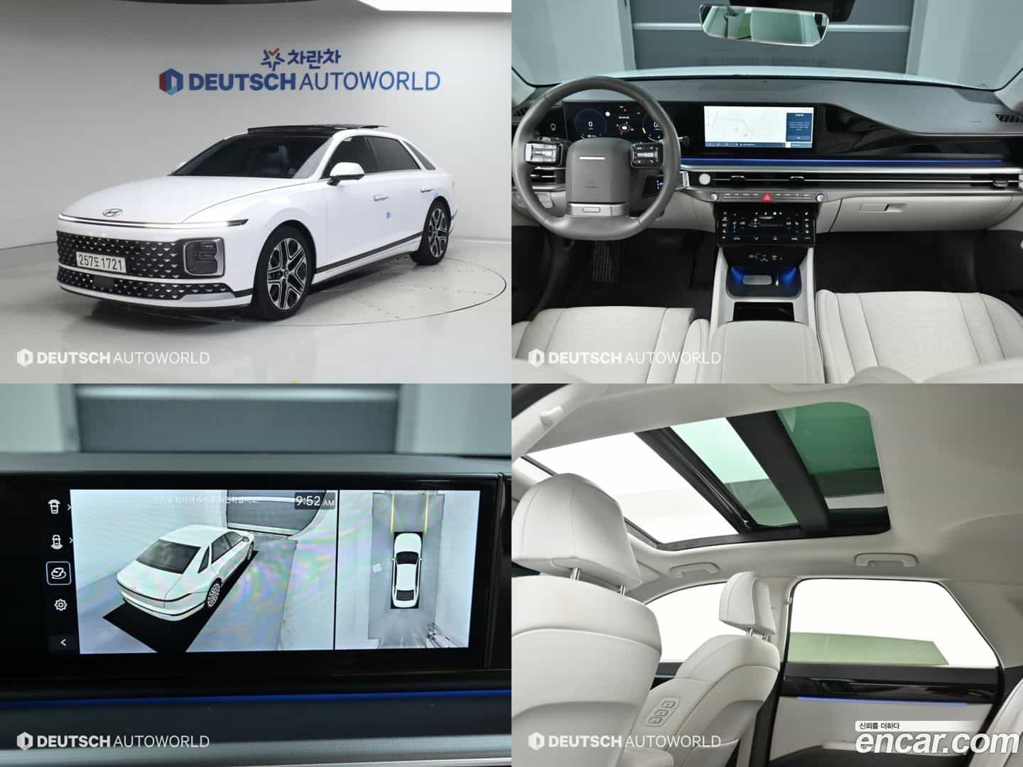 Grandeur Hyundai 2024.5-OUTER-001