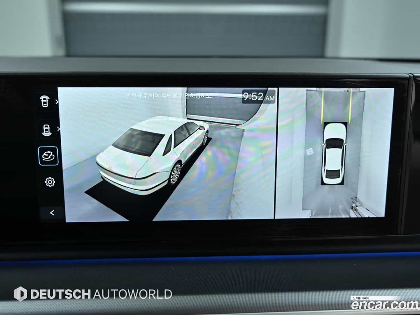 Grandeur Hyundai 2024.5-OPTION-019