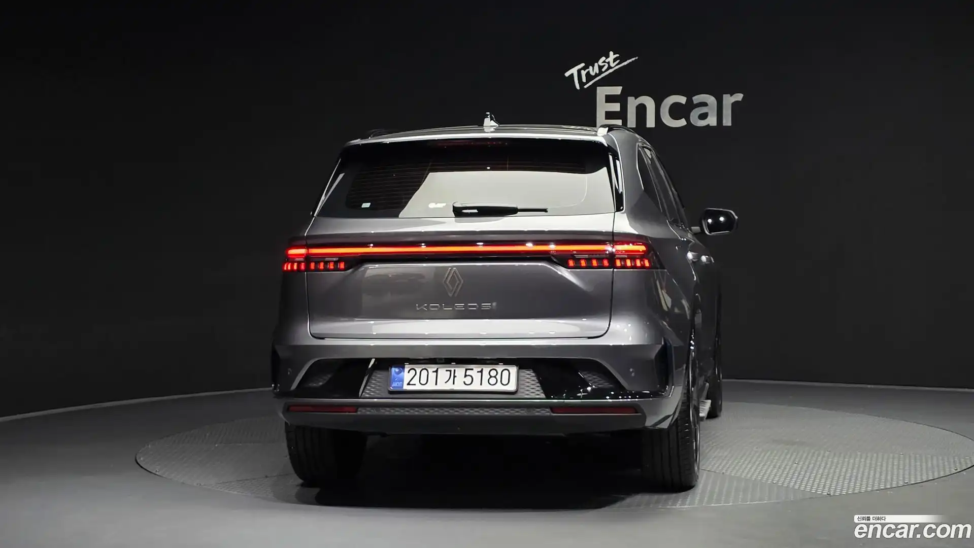 Grand Koleos Renault Korea 2025.3-OUTER-004