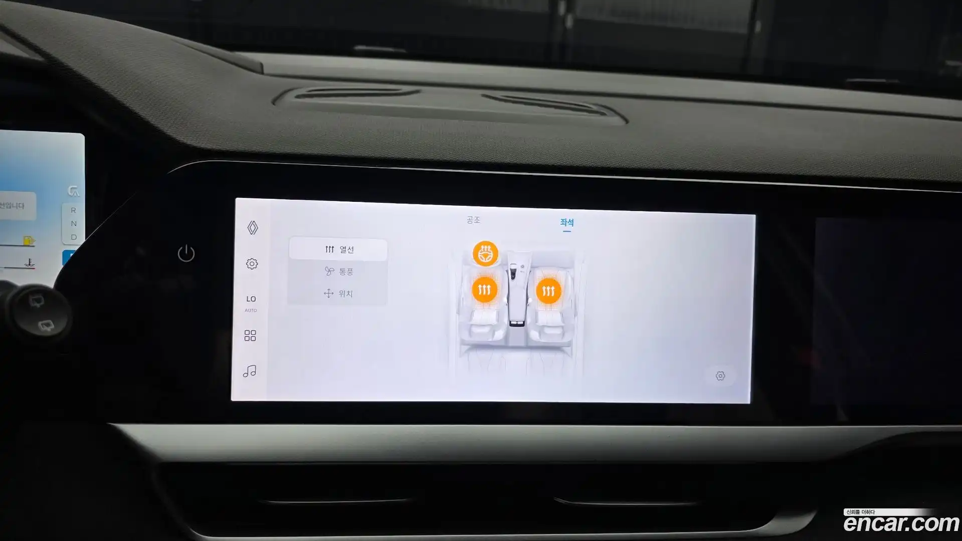 Grand Koleos Renault Korea 2025.3-OPTION-040