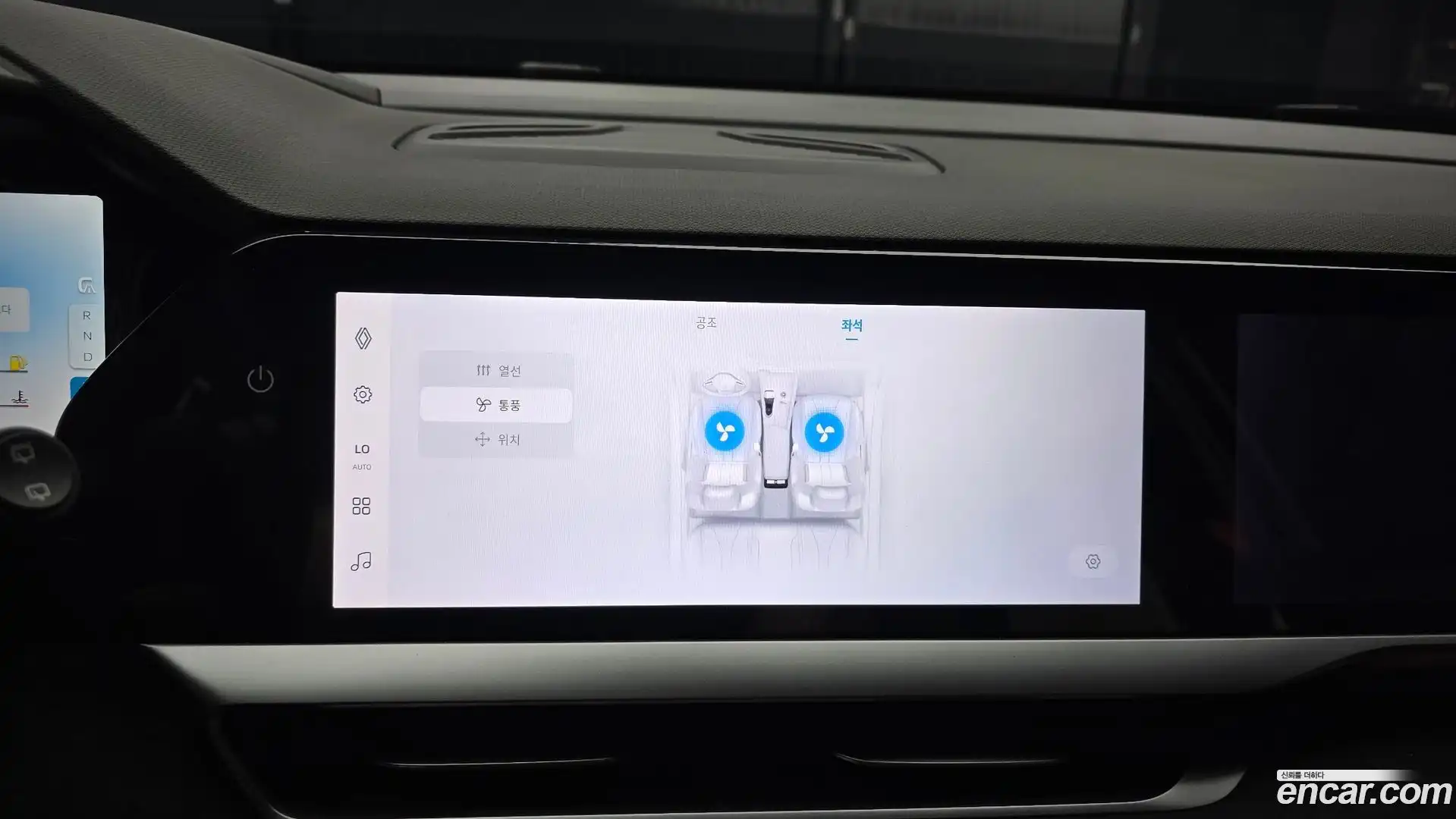Grand Koleos Renault Korea 2025.3-OPTION-042