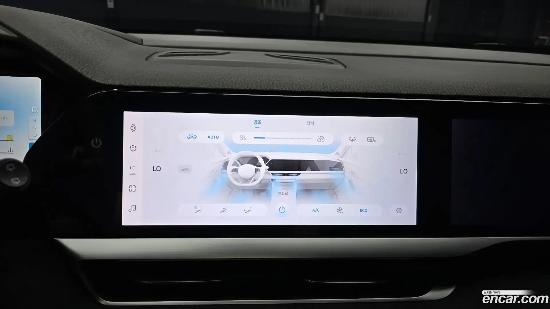 Grand Koleos Renault Korea 2025.3-OPTION-044