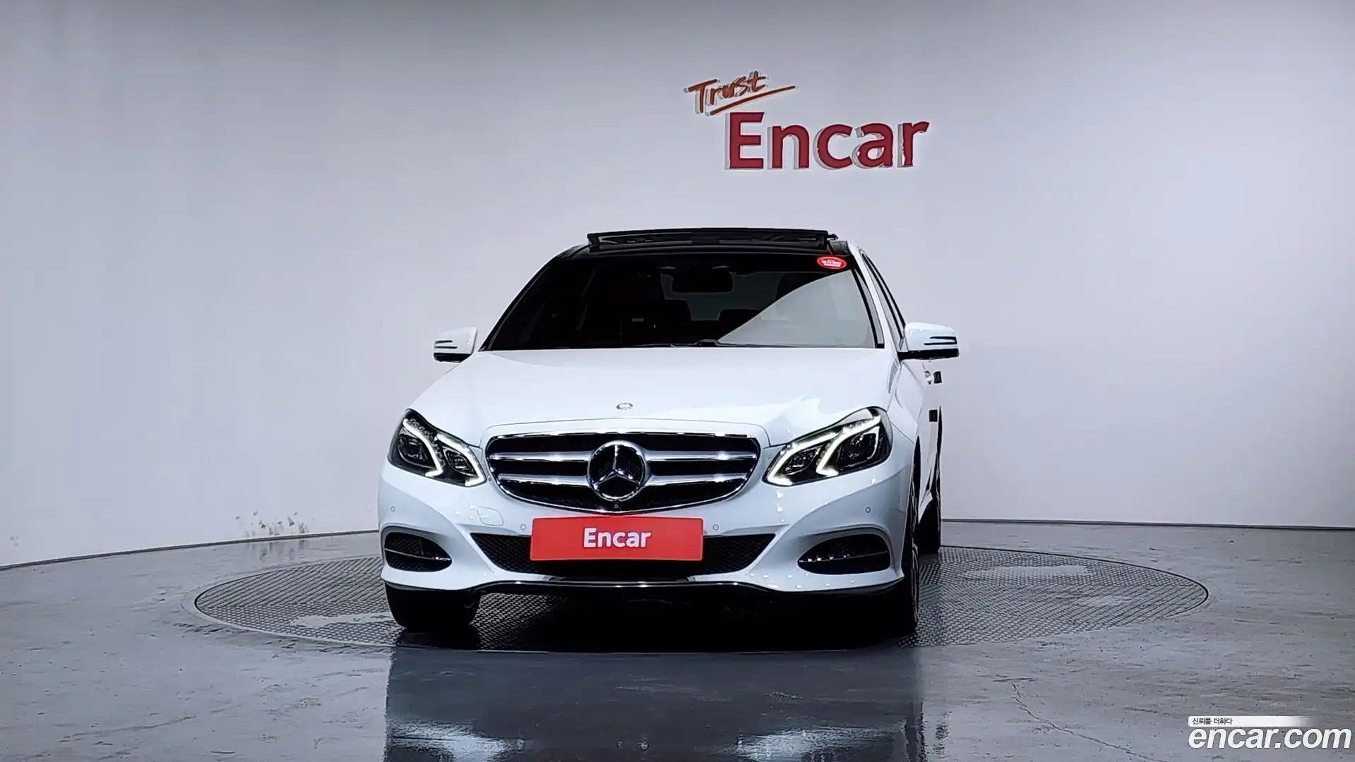 E-Class Mercedes-Benz 2015.10-OUTER-003
