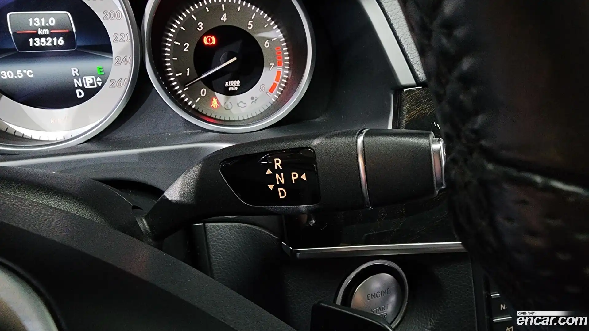 E-Class Mercedes-Benz 2015.10-INNER-009