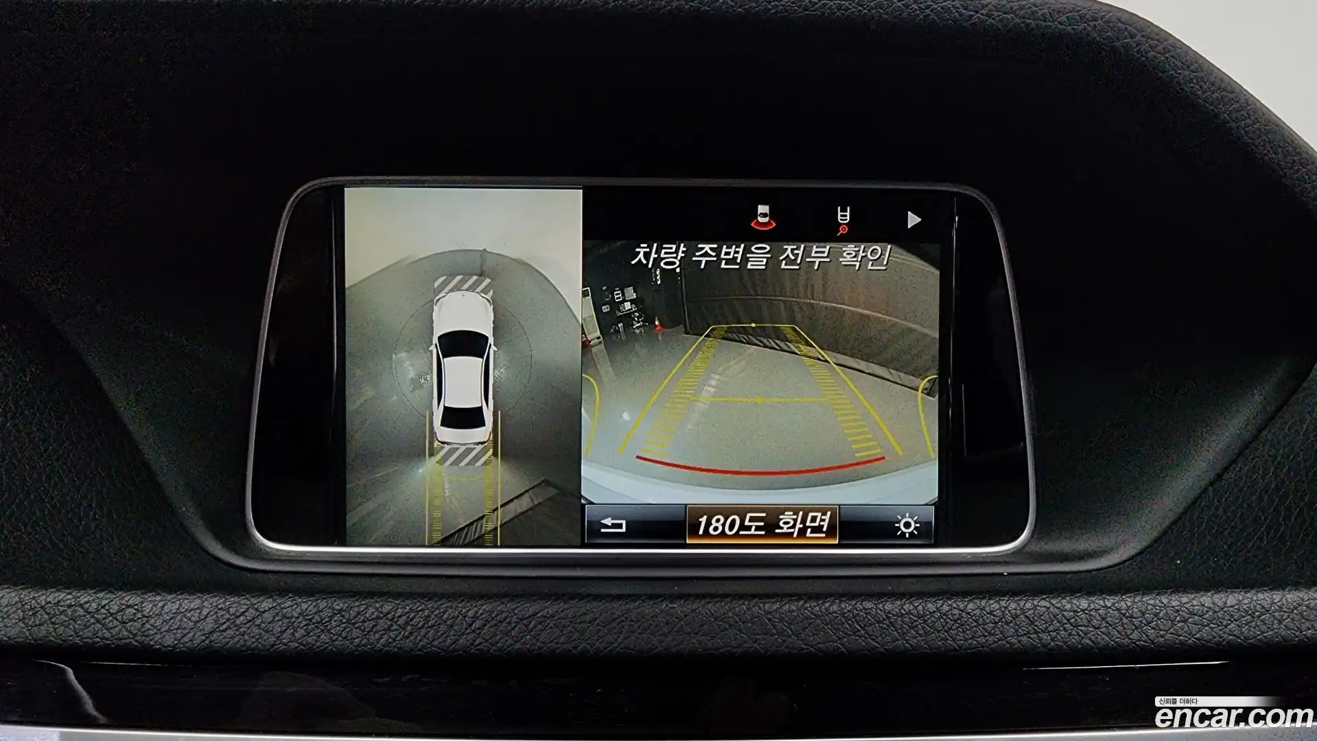E-Class Mercedes-Benz 2015.10-OPTION-018