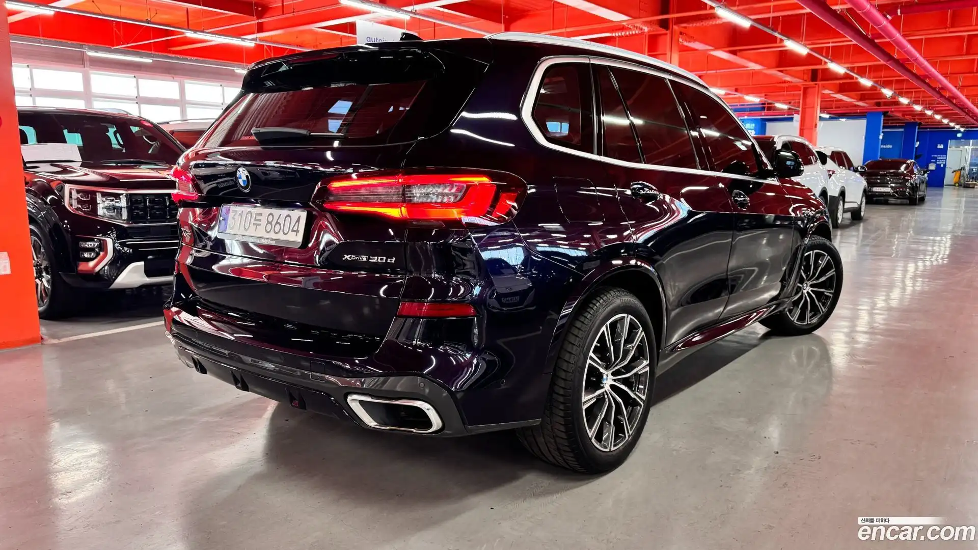 X5 BMW 2021.5-OUTER-003