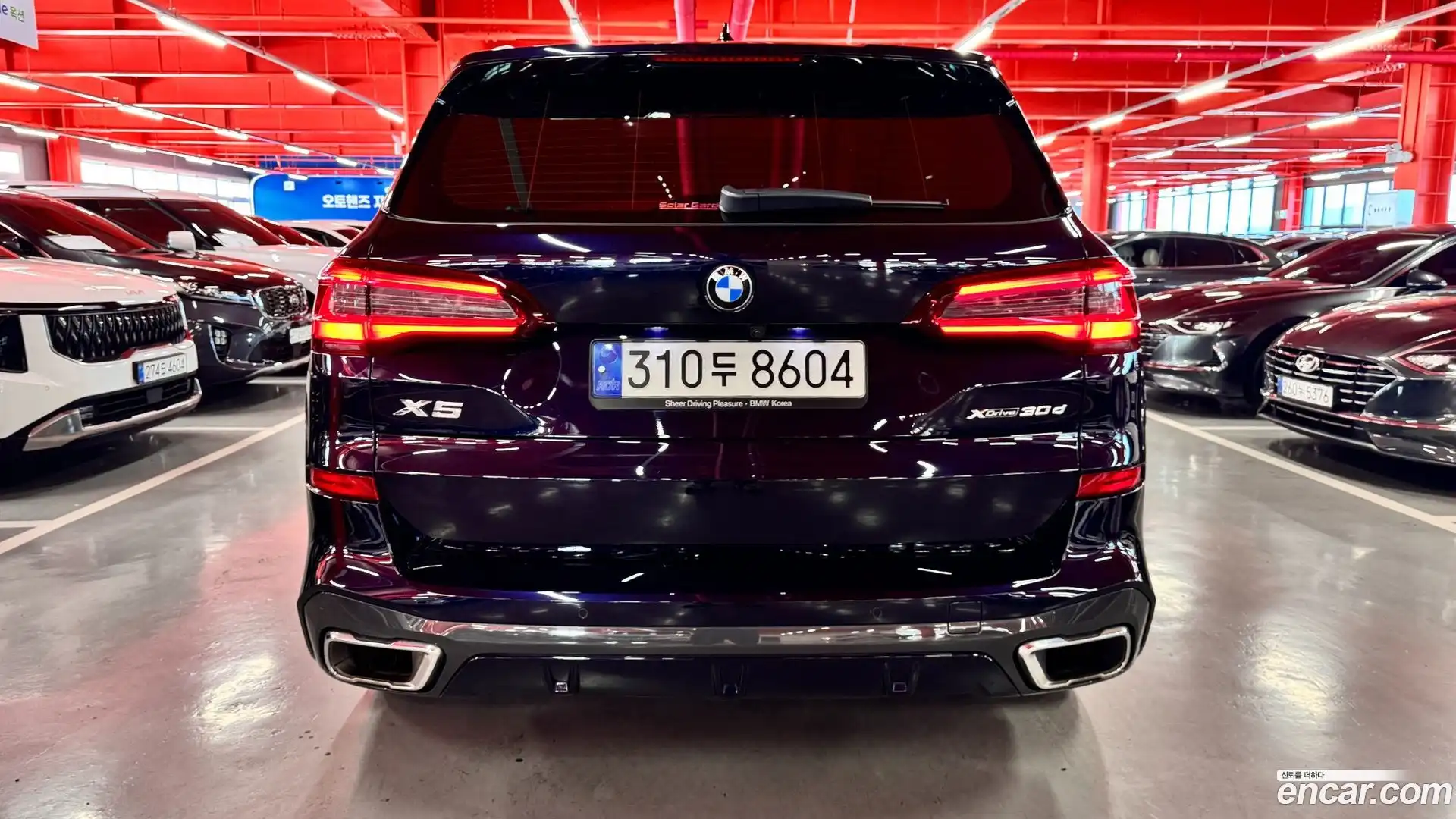 X5 BMW 2021.5-OUTER-004