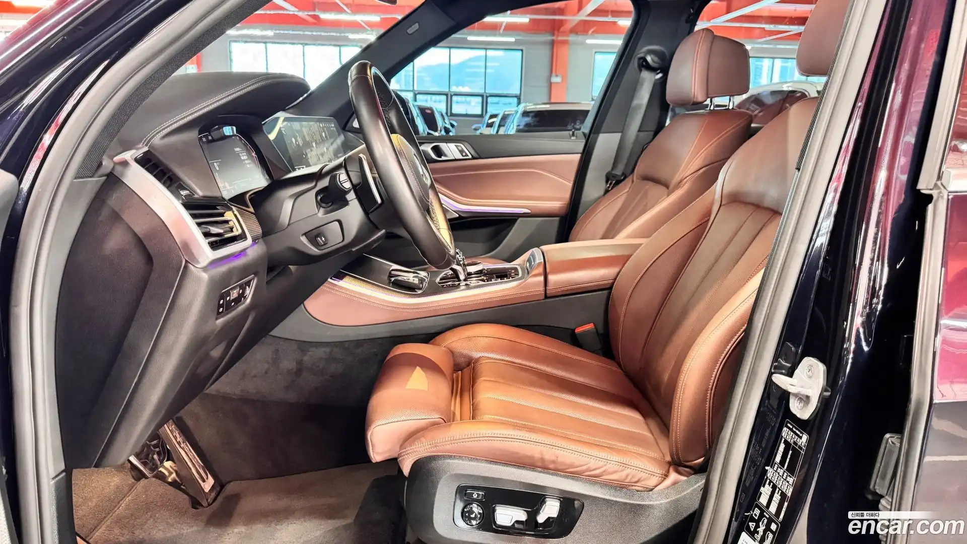 X5 BMW 2021.5-INNER-007