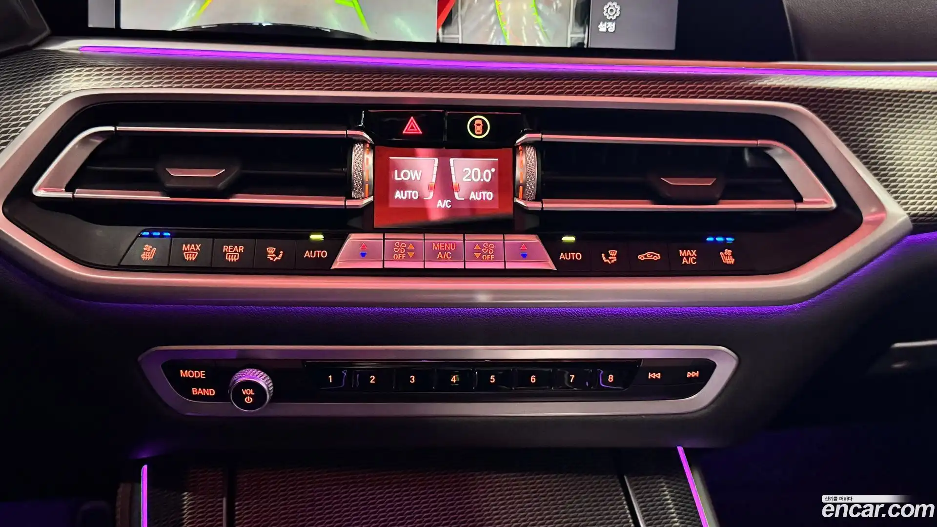 X5 BMW 2021.5-OPTION-018