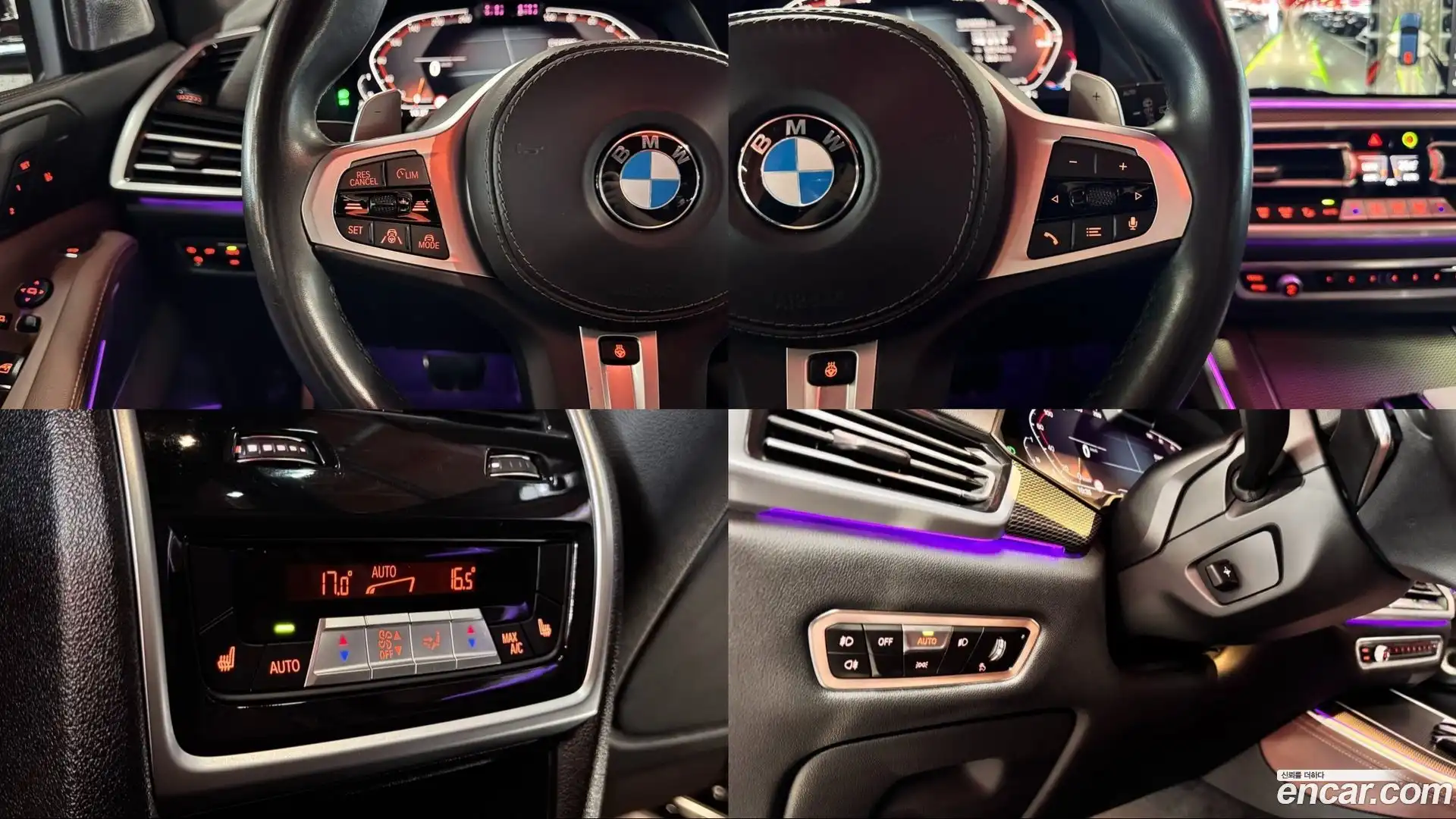 X5 BMW 2021.5-OPTION-022