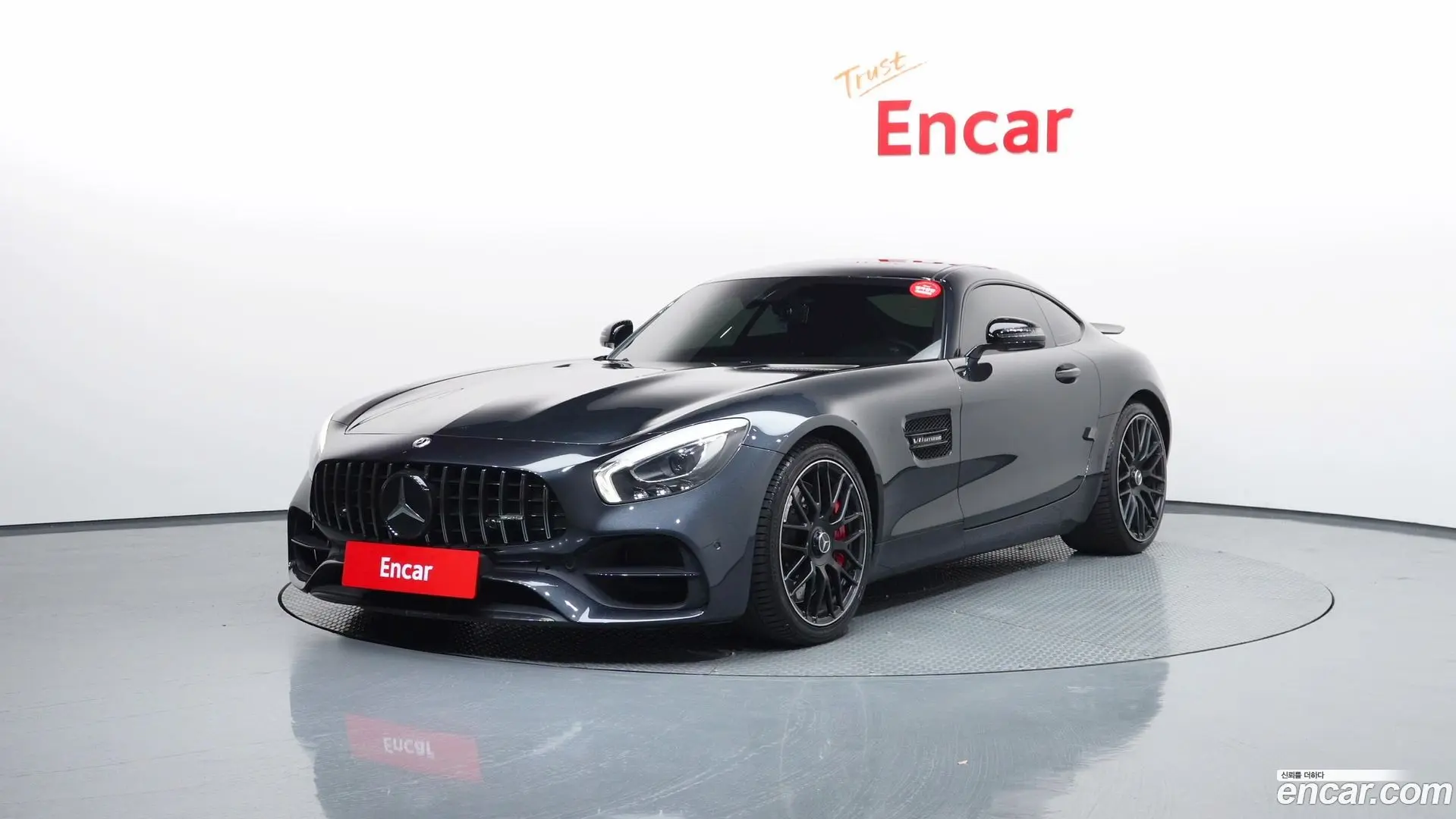 Main__Slider__Photo:AMG GT Mercedes-Benz 2016.11-0