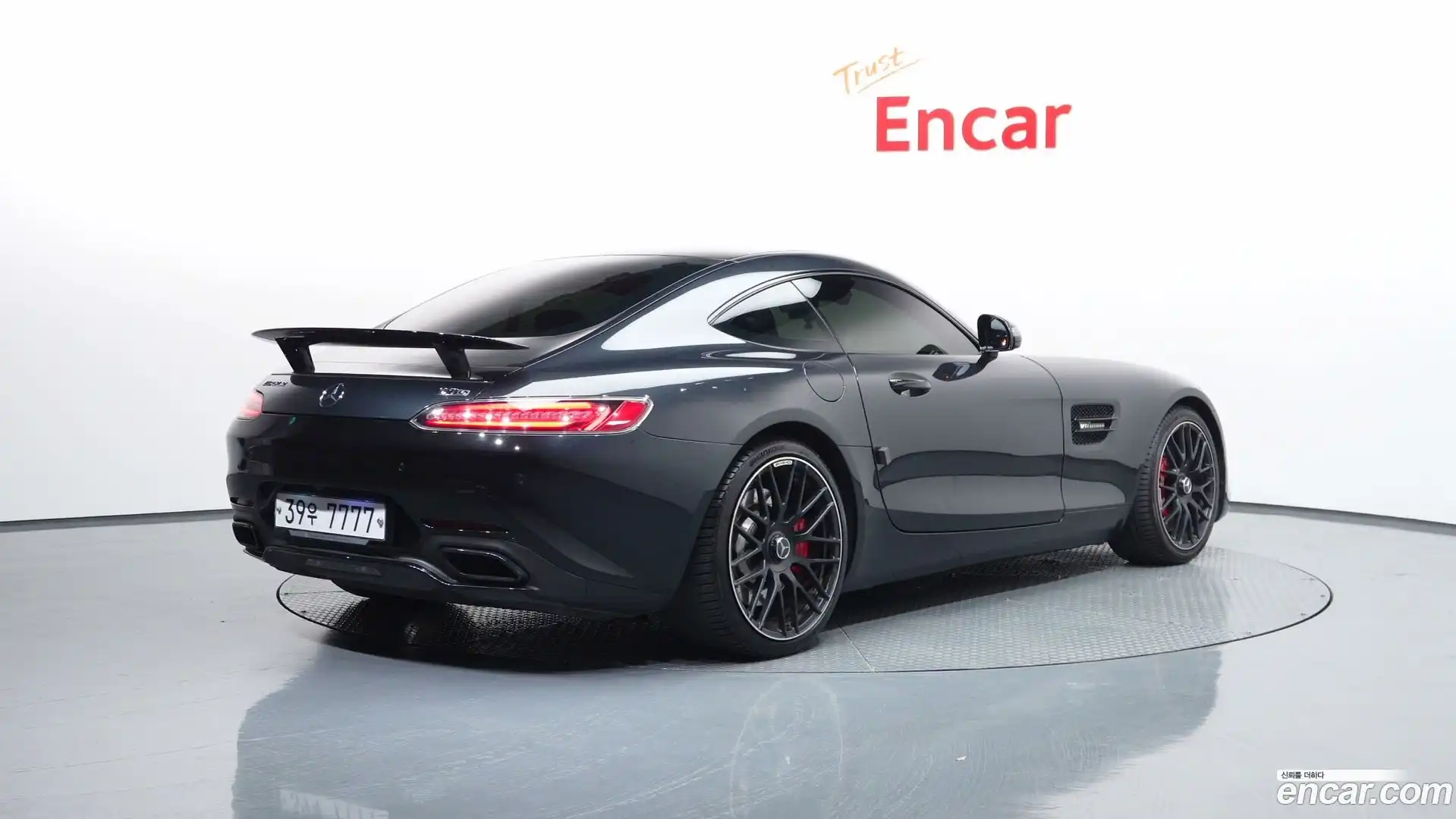 AMG GT Mercedes-Benz 2016.11-OUTER-002