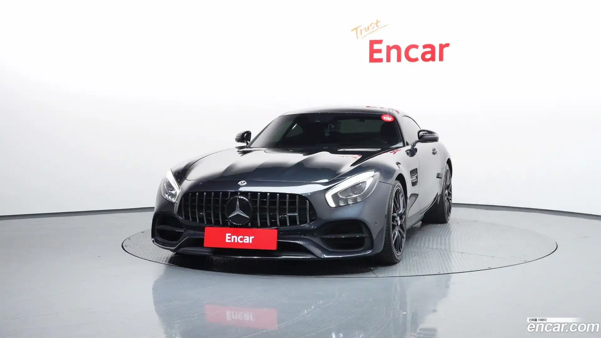 AMG GT Mercedes-Benz 2016.11-OUTER-003