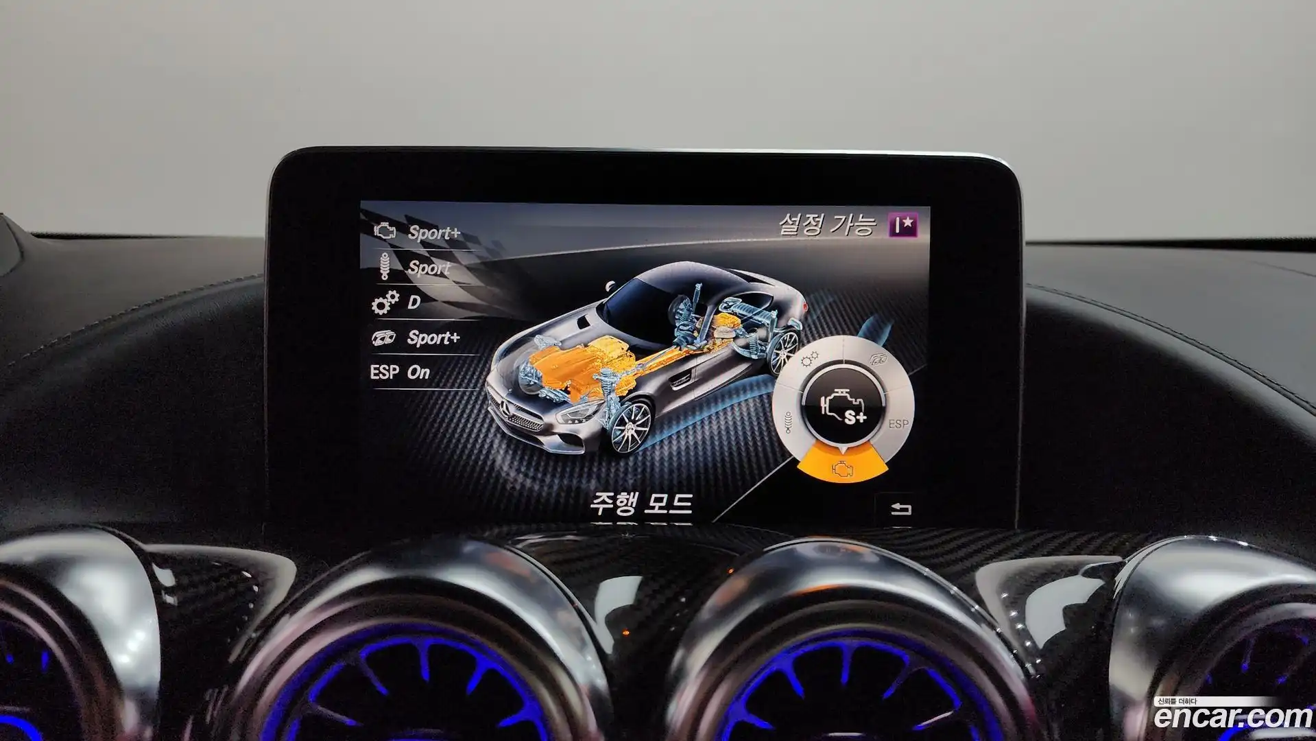 AMG GT Mercedes-Benz 2016.11-OPTION-018