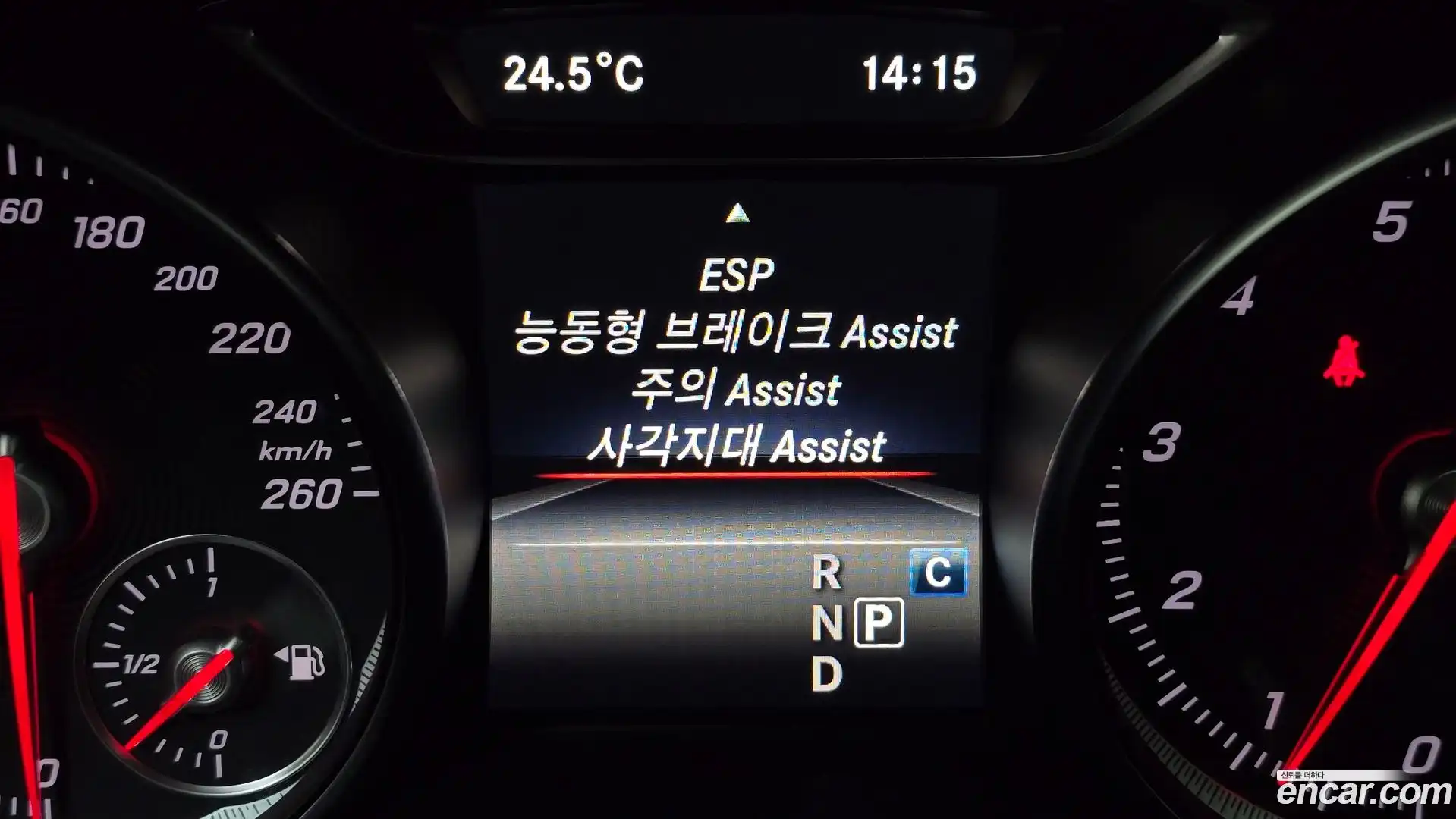 GLA-Class Mercedes-Benz 2018.0-OPTION-020