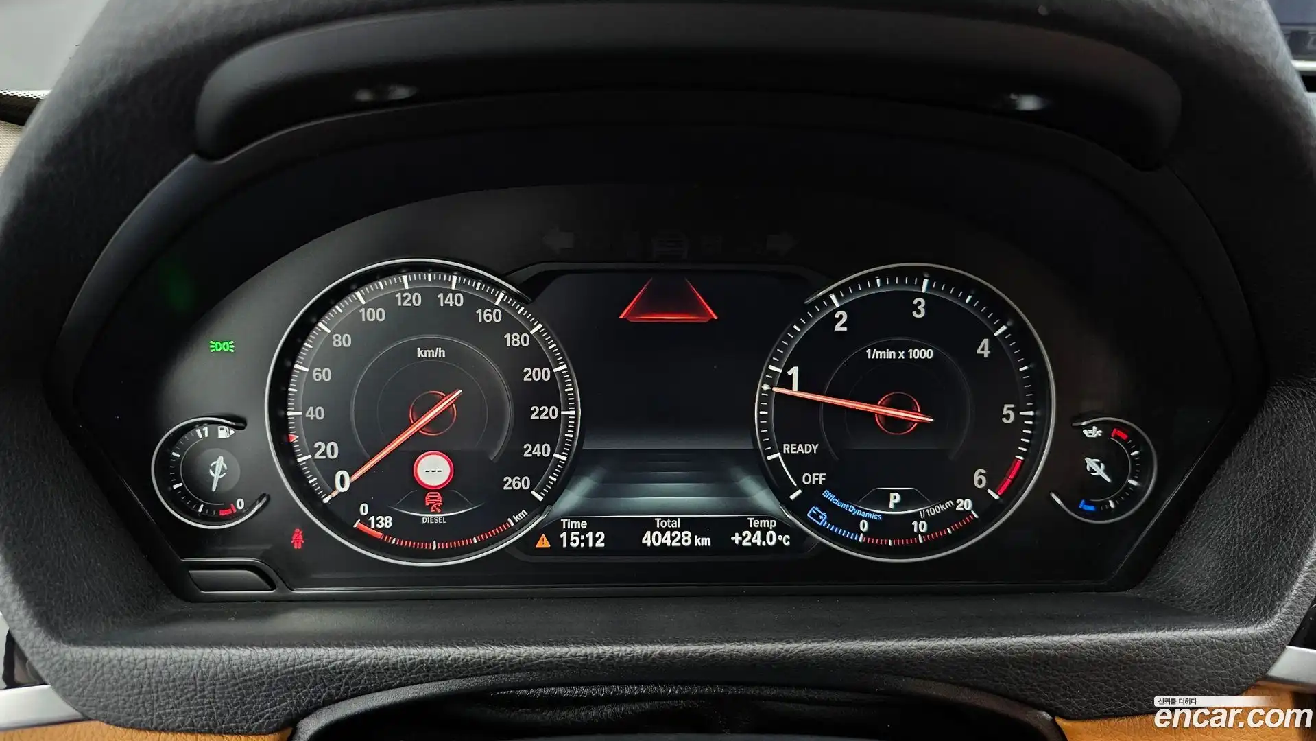 Gran Turismo BMW 2020.4-INNER-008