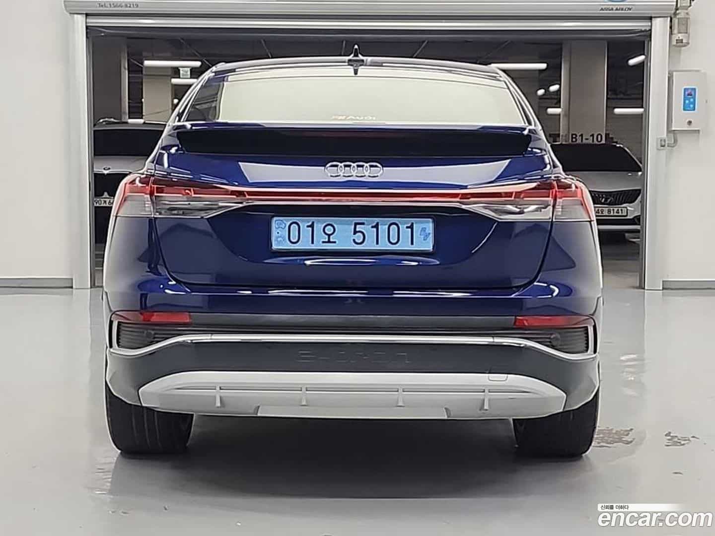 Q4 e-tron Audi 2024.10-OUTER-003