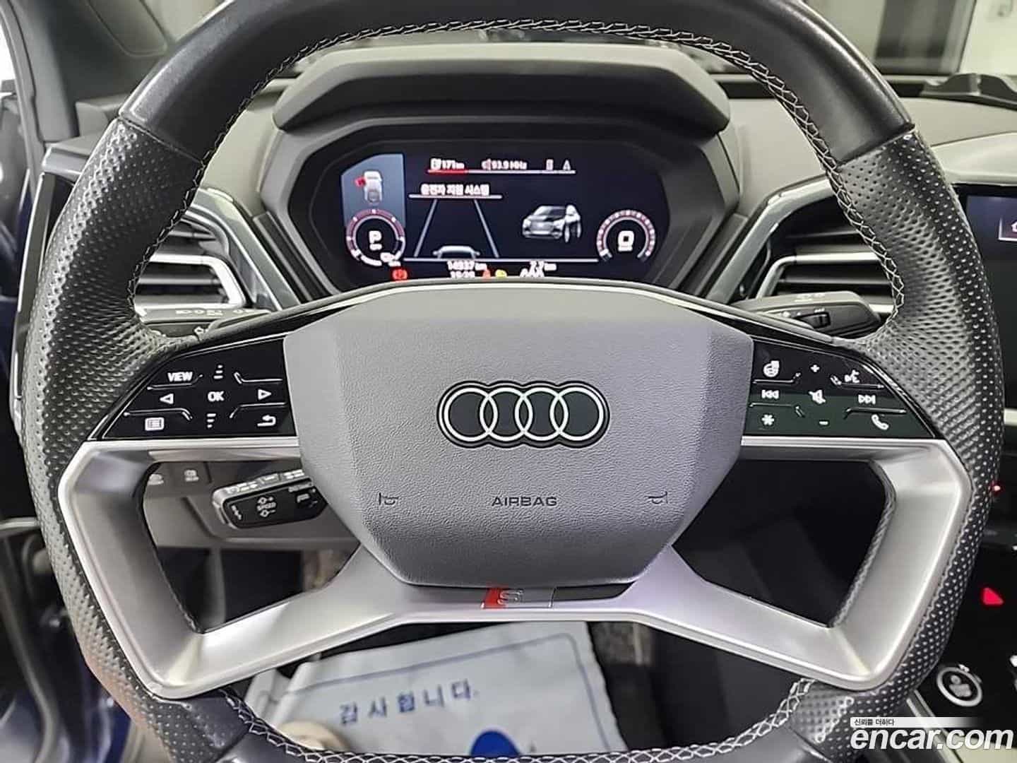 Q4 e-tron Audi 2024.10-INNER-009