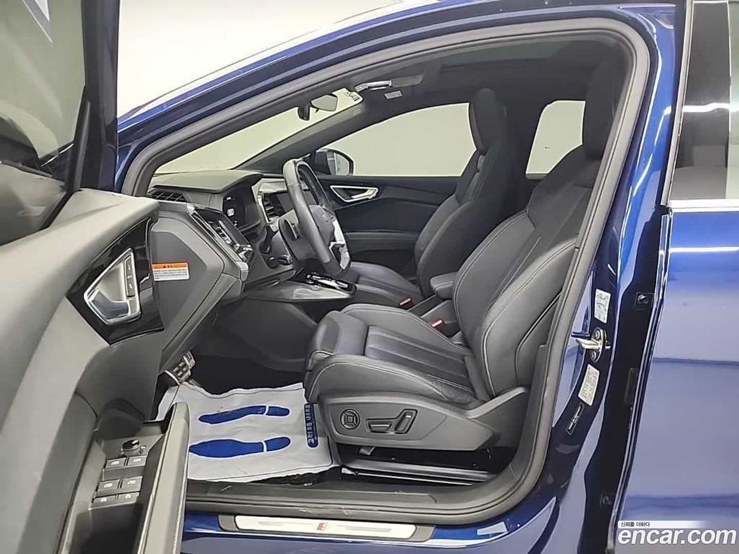 Q4 e-tron Audi 2024.10-OPTION-015