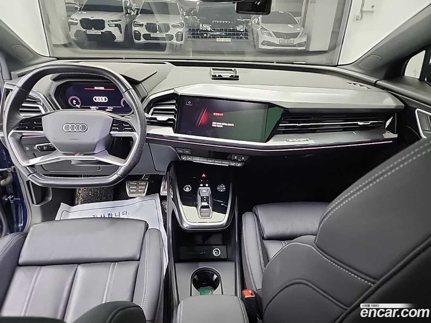 Q4 e-tron Audi 2024.10-OPTION-017