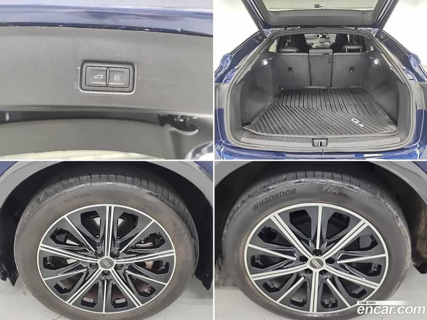 Q4 e-tron Audi 2024.10-OPTION-022