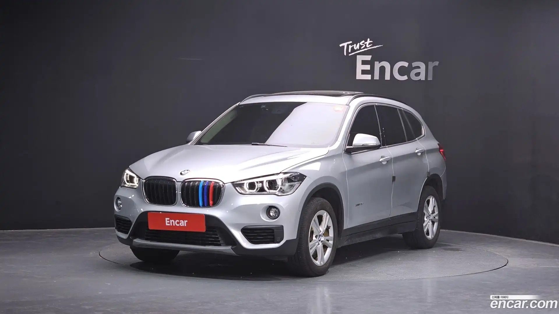 X1 BMW 2017.9-OUTER-001