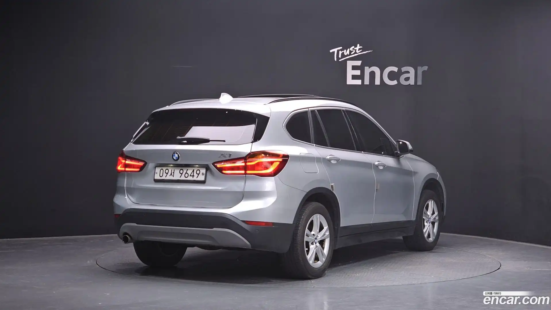X1 BMW 2017.9-OUTER-002