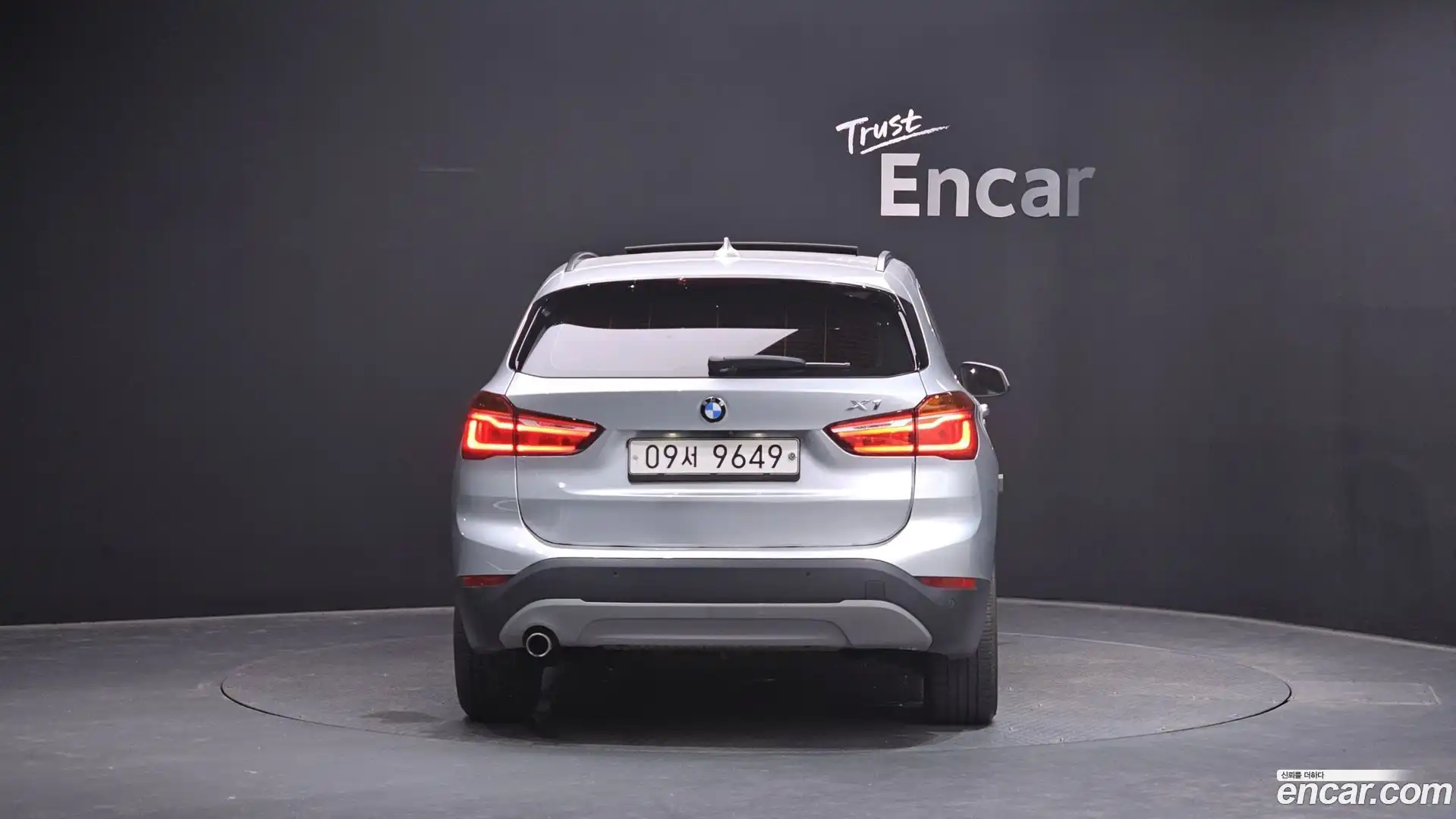 X1 BMW 2017.9-OUTER-004