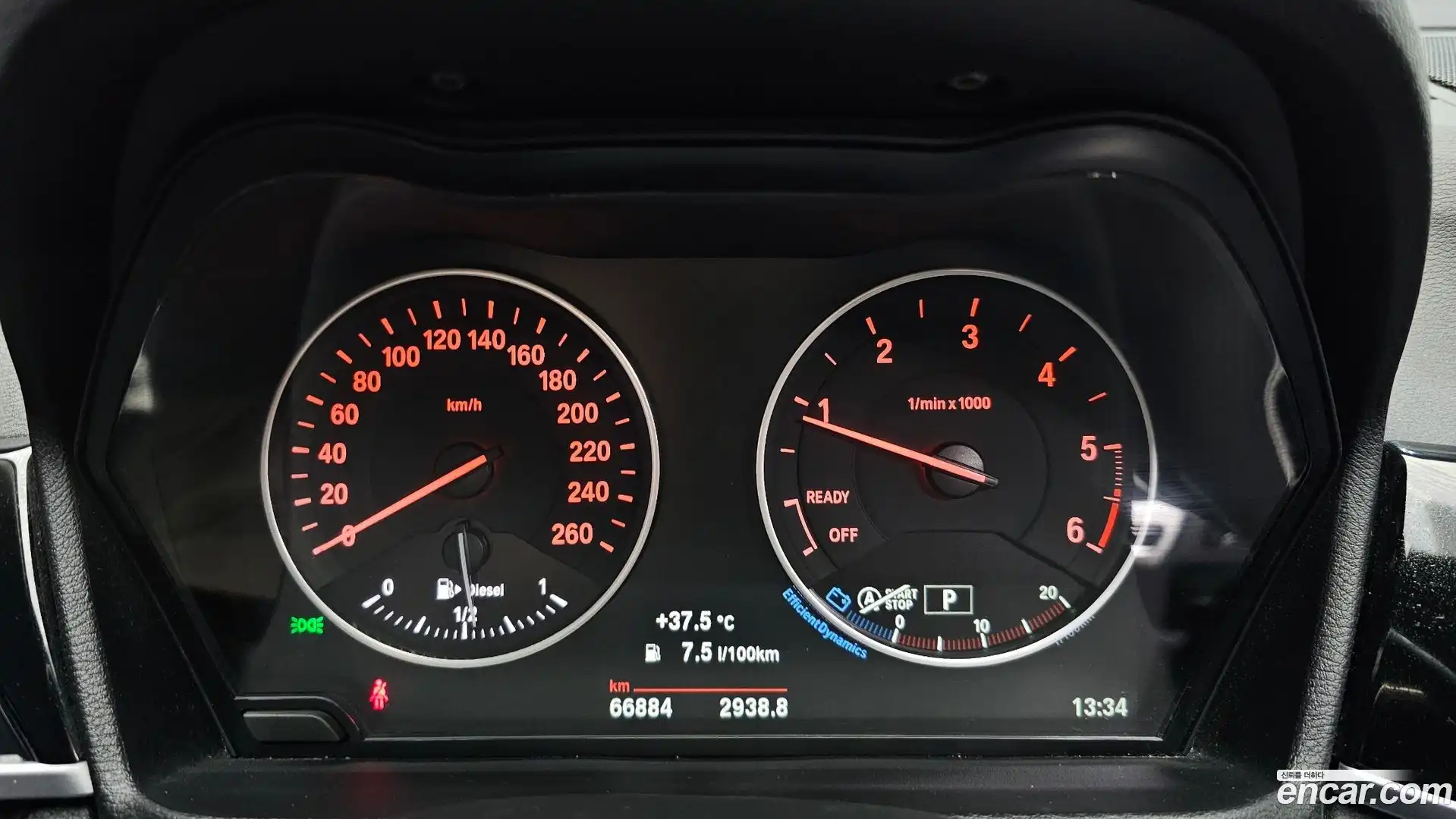 X1 BMW 2017.9-INNER-008
