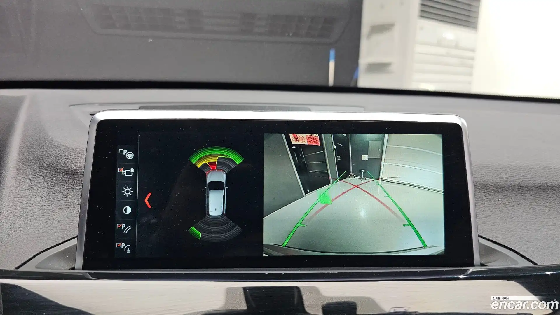 X1 BMW 2017.9-OPTION-018