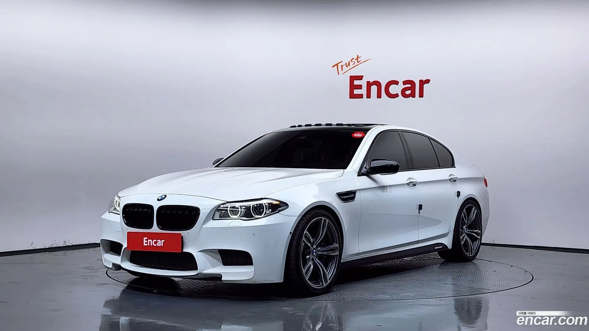 Main__Slider__Photo:M5 BMW 2015.5-0