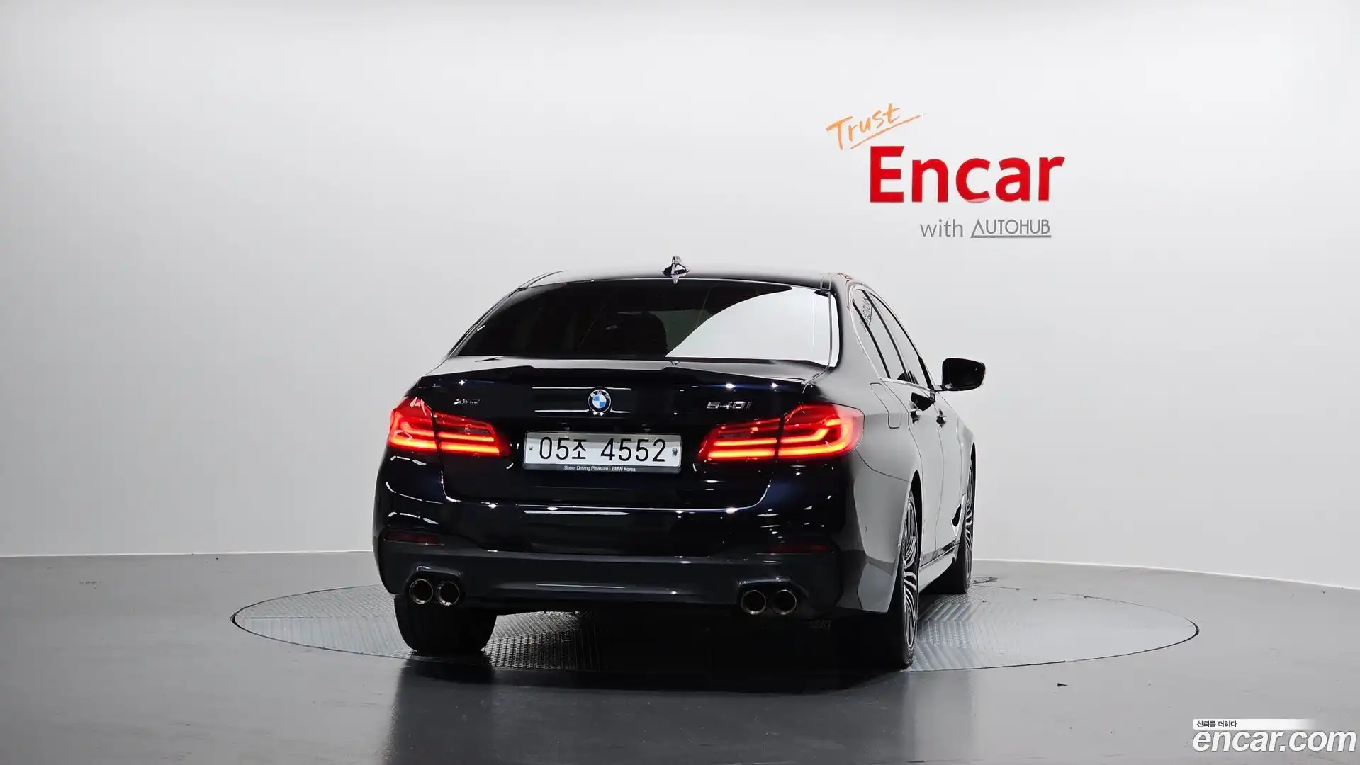 5-Series BMW 2018.7-OUTER-004