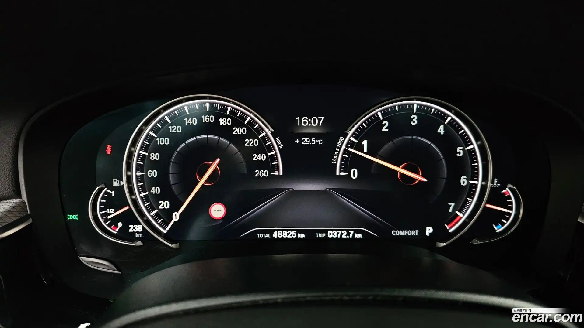 5-Series BMW 2018.7-INNER-008