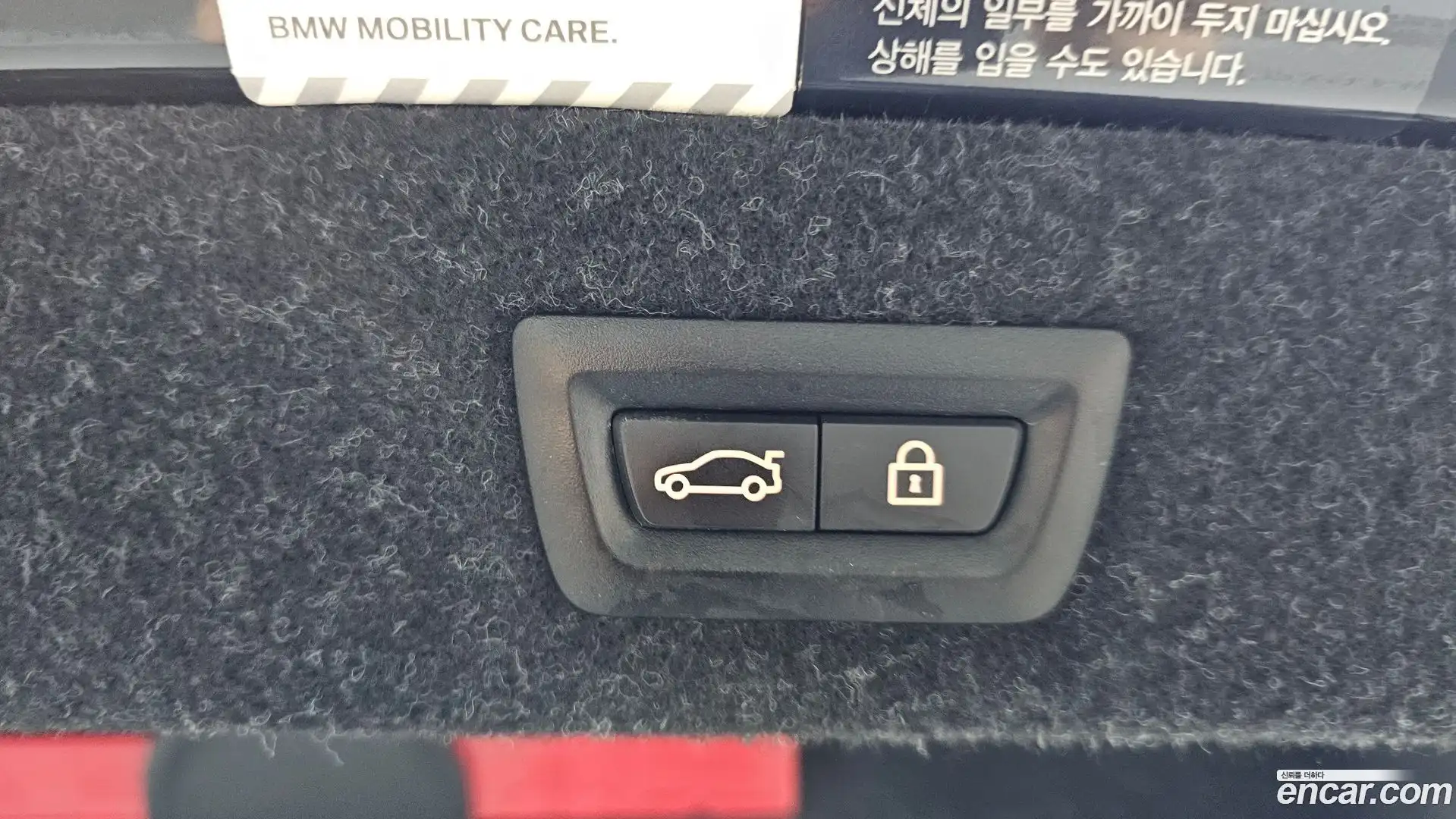 5-Series BMW 2018.7-OPTION-024