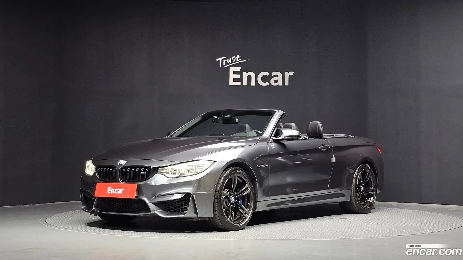 M4 BMW 2015.5-OUTER-001