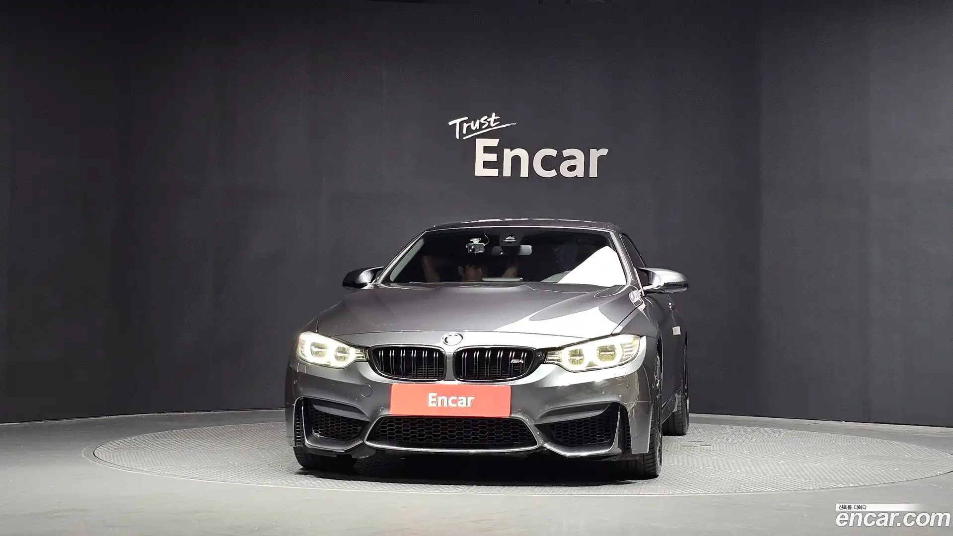 M4 BMW 2015.5-OUTER-003