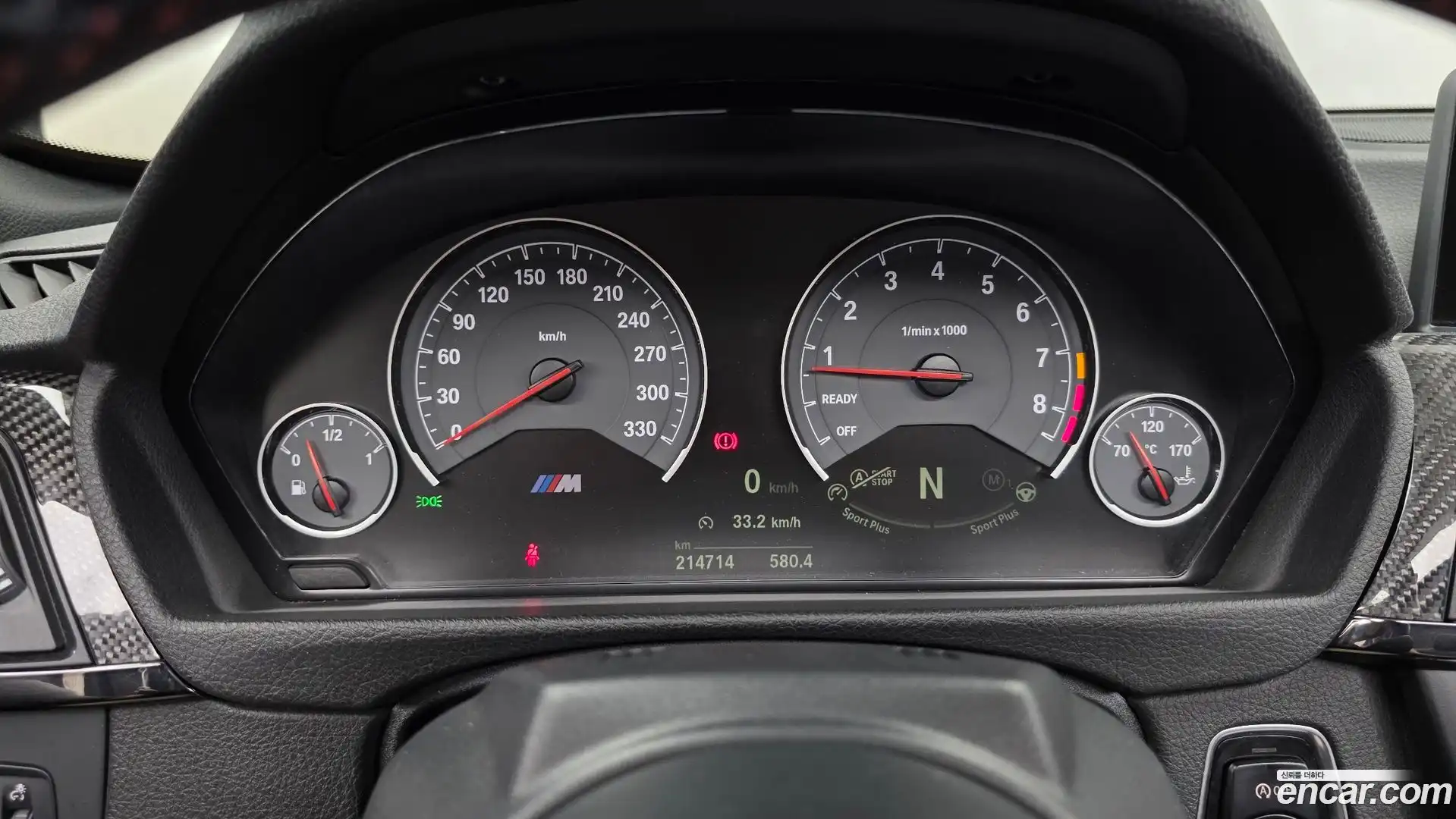 M4 BMW 2015.5-INNER-008