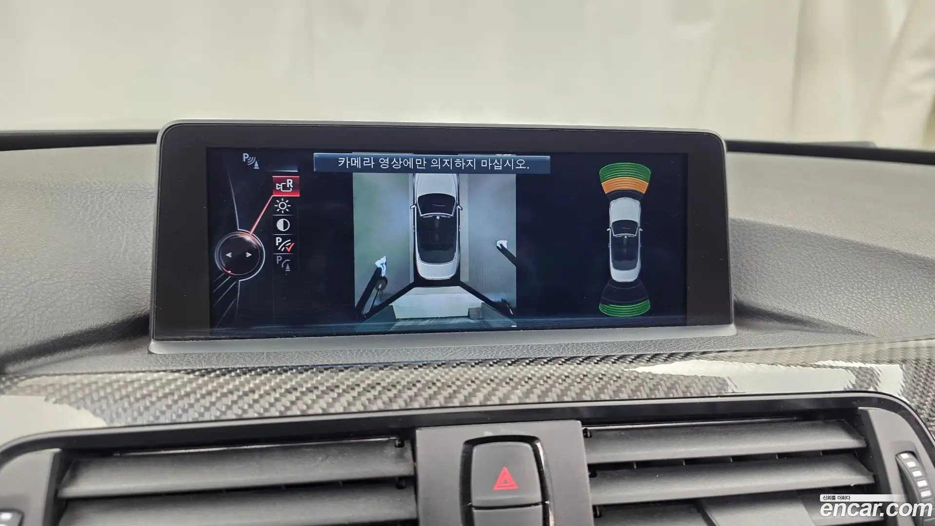 M4 BMW 2015.5-OPTION-019