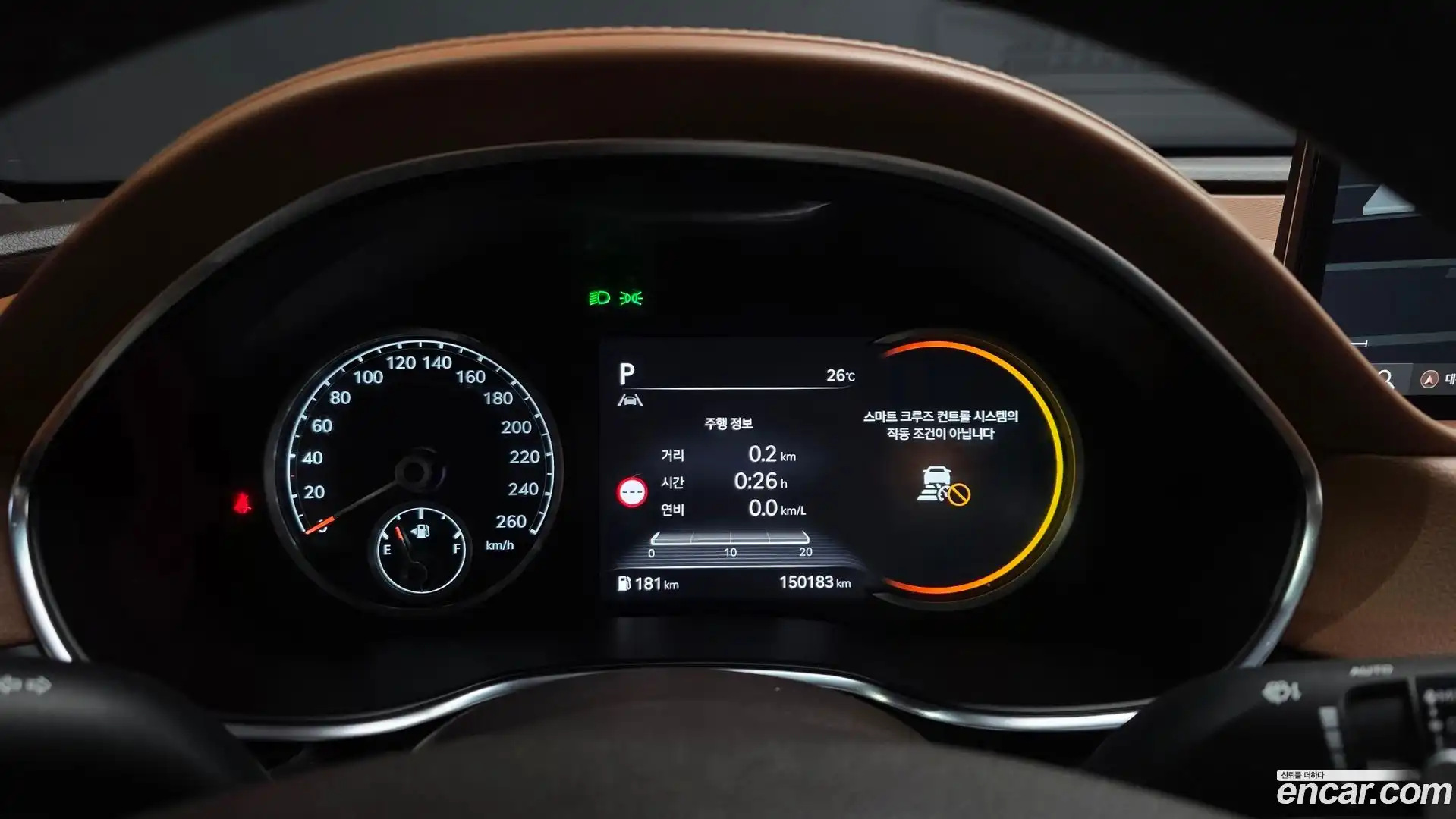 G80 Genesis 2023.3-INNER-008