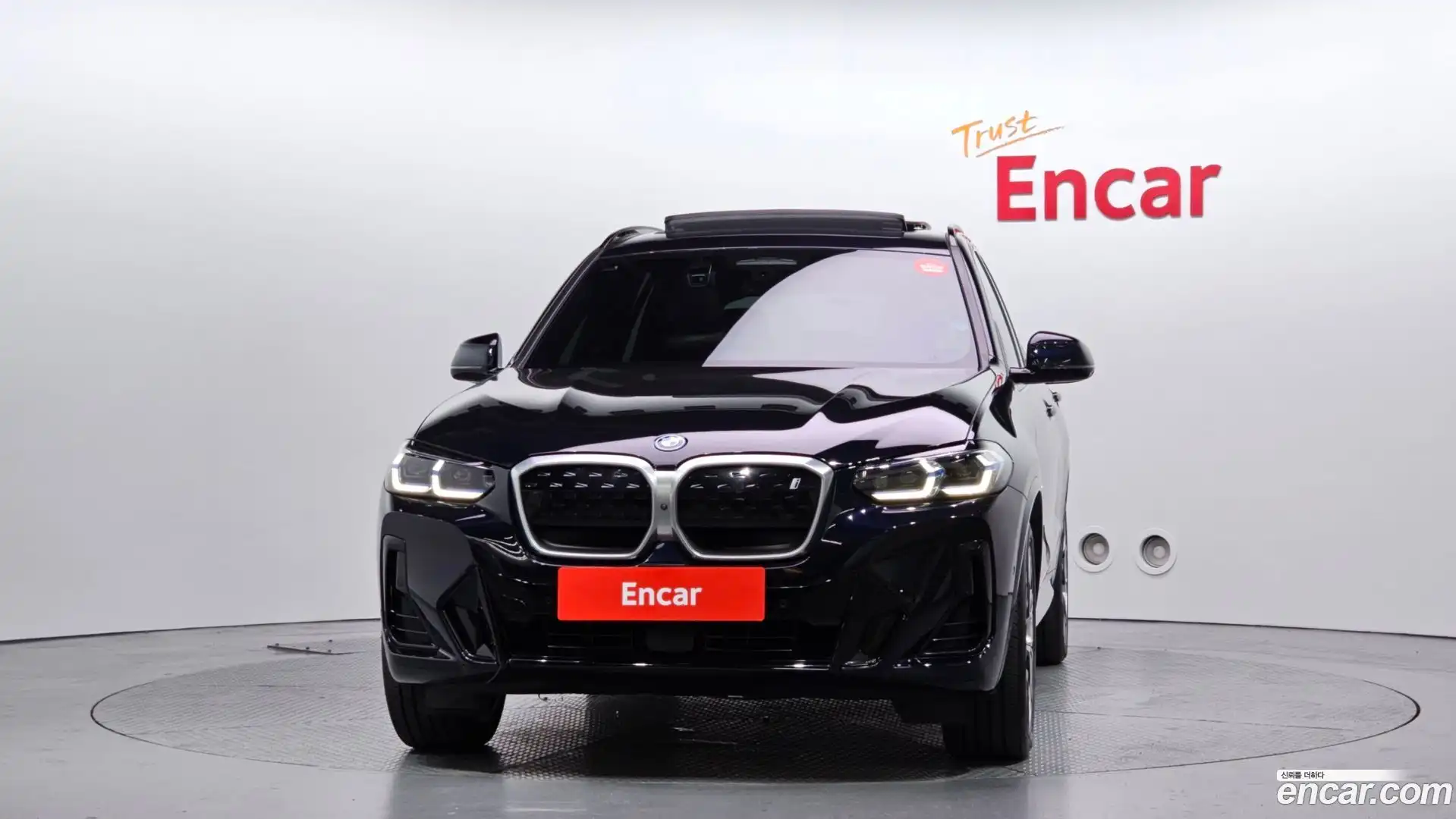 iX3 BMW 2023.8-OUTER-003