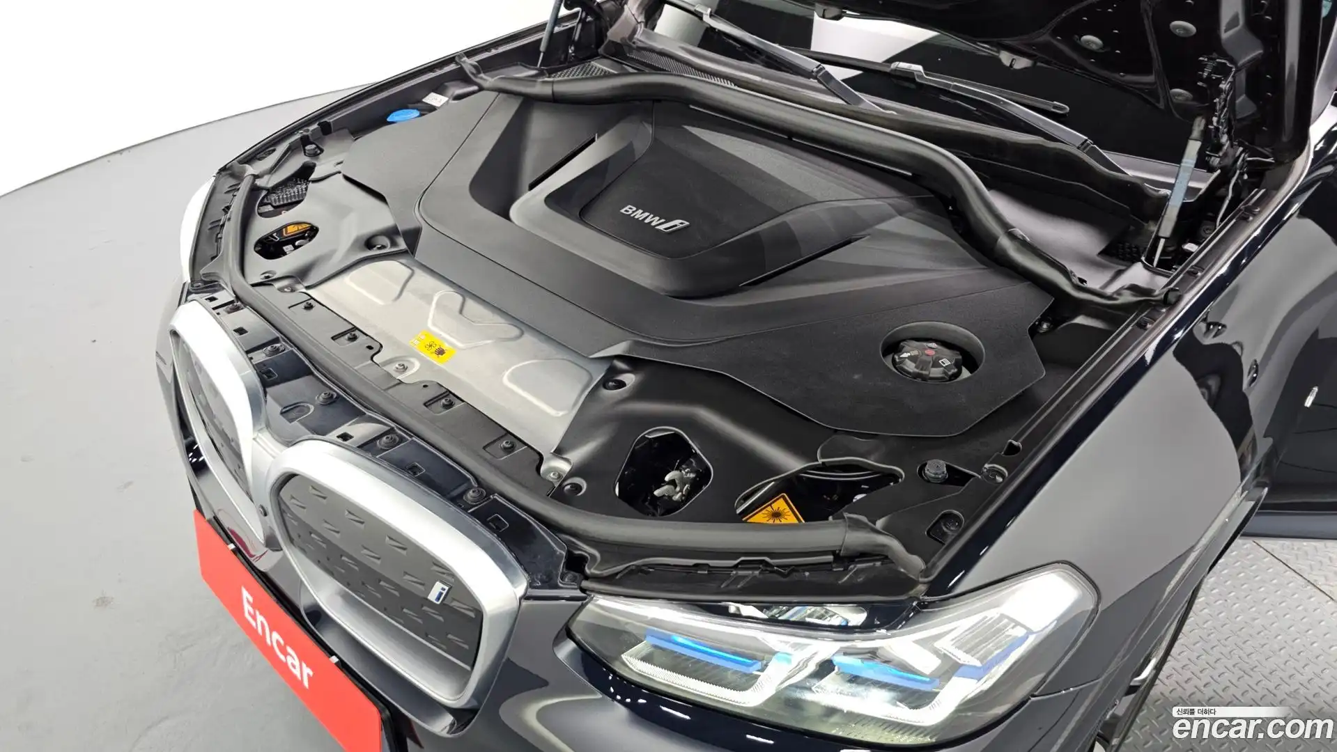 iX3 BMW 2023.8-OUTER-006
