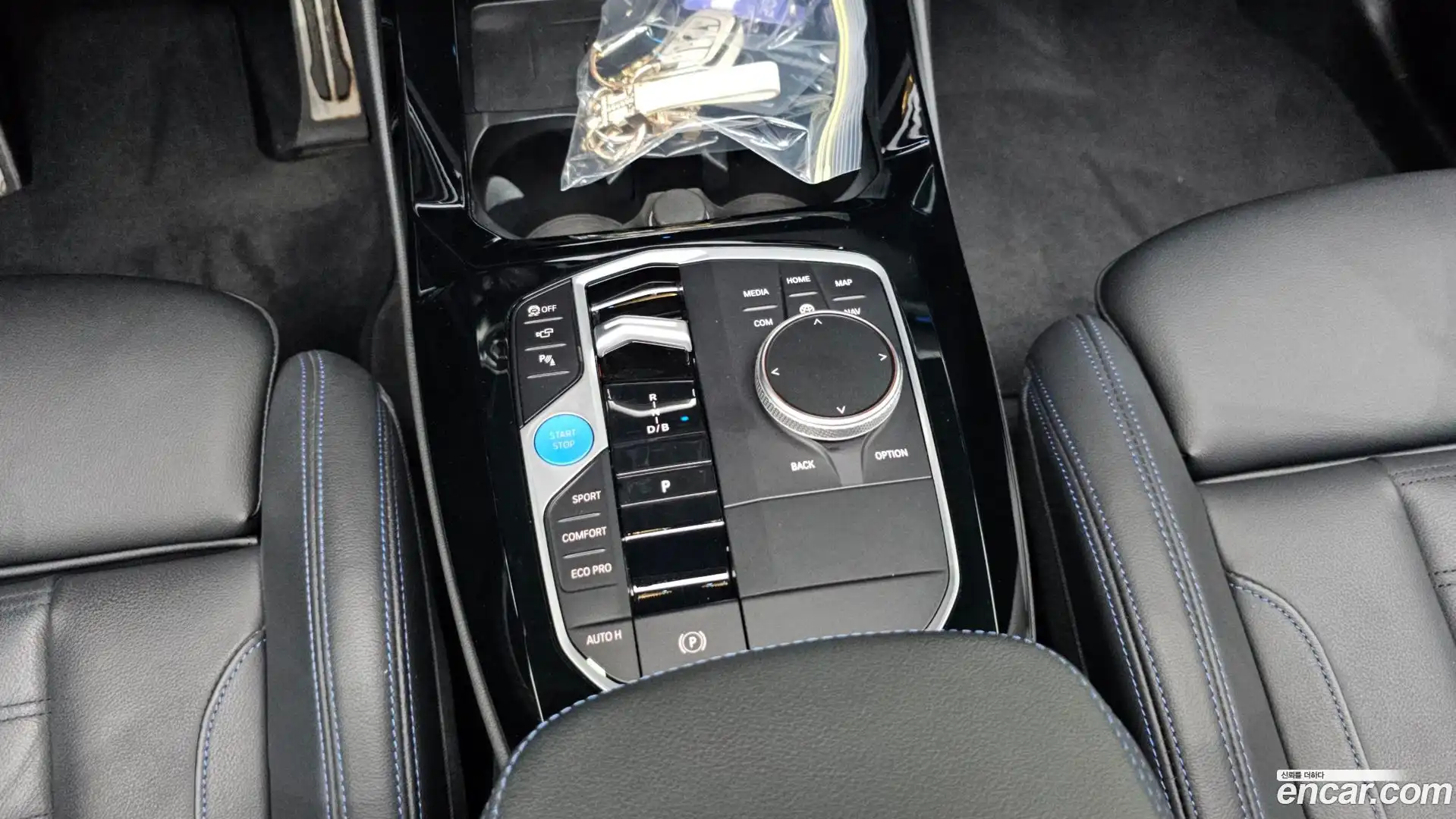 iX3 BMW 2023.8-INNER-009