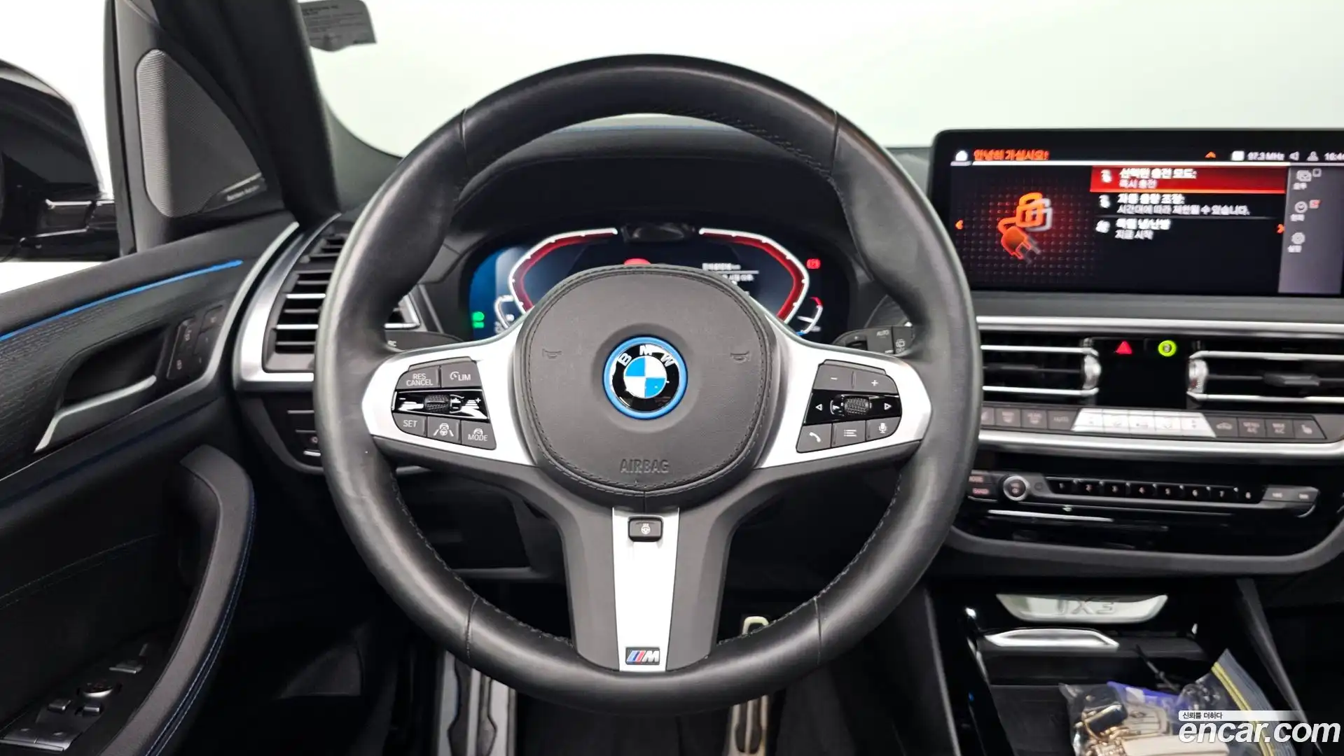 iX3 BMW 2023.8-OPTION-017