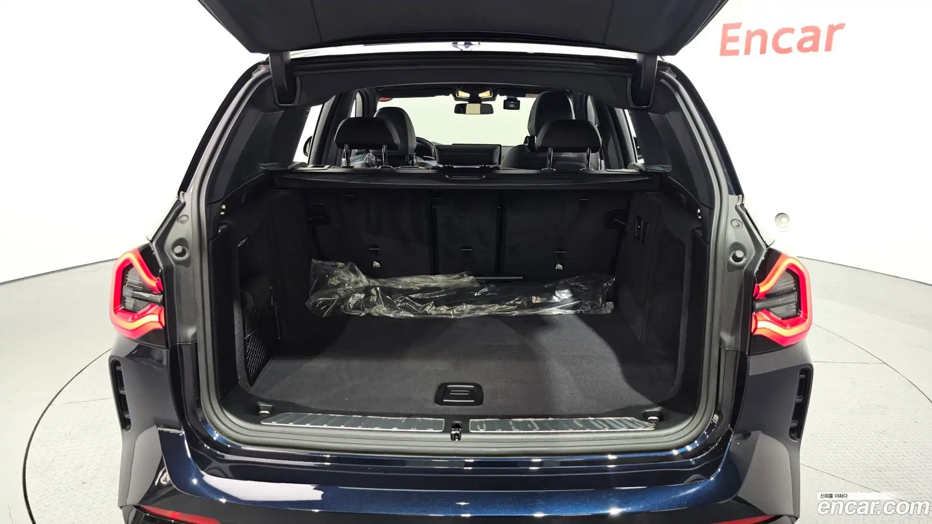iX3 BMW 2023.8-OPTION-020