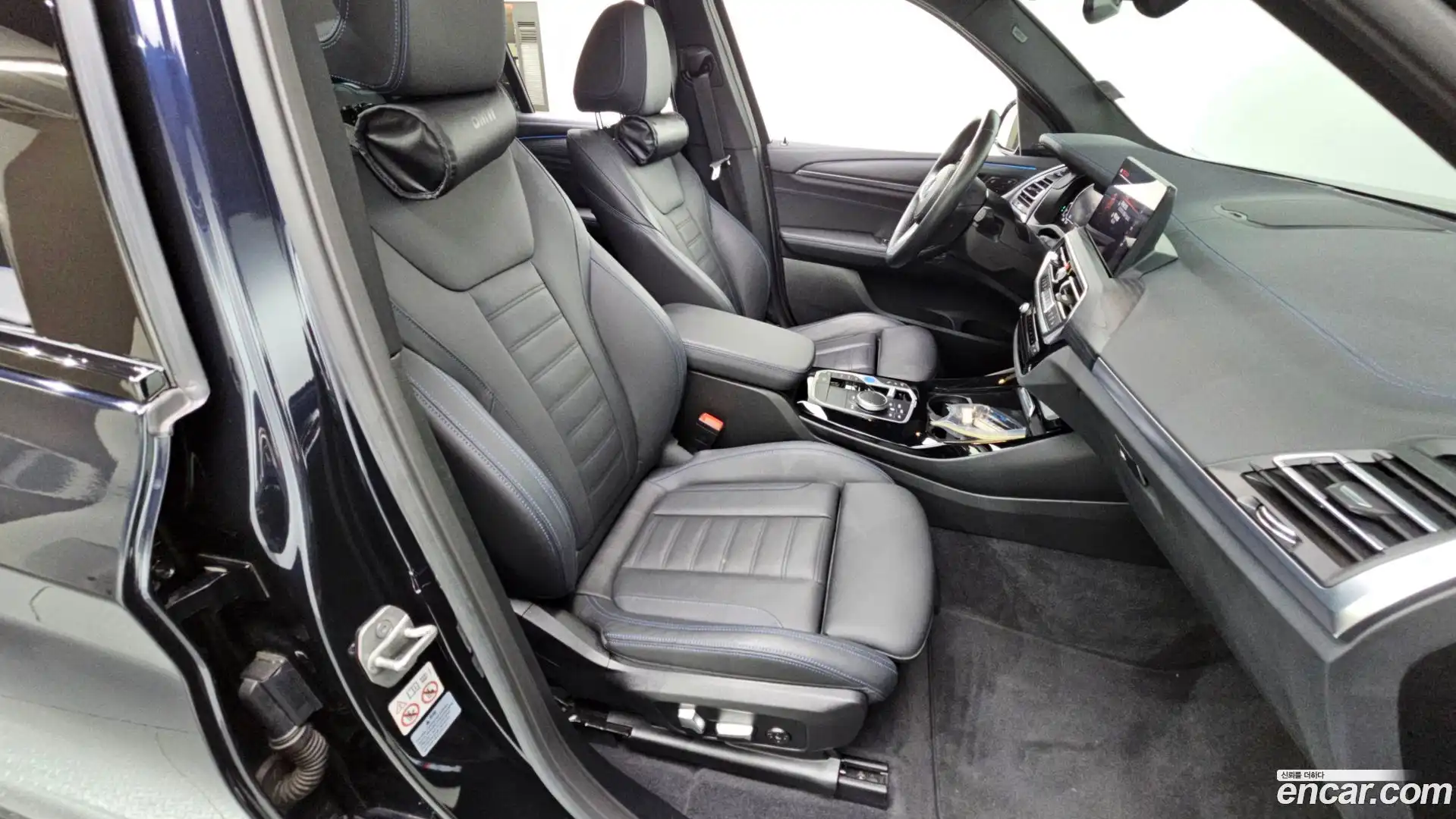 iX3 BMW 2023.8-OPTION-023
