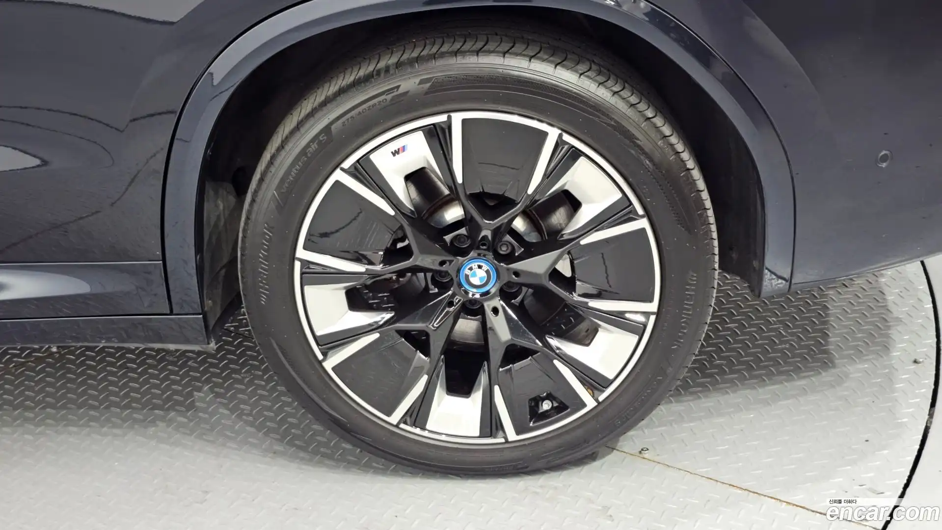 iX3 BMW 2023.8-OUTER-031
